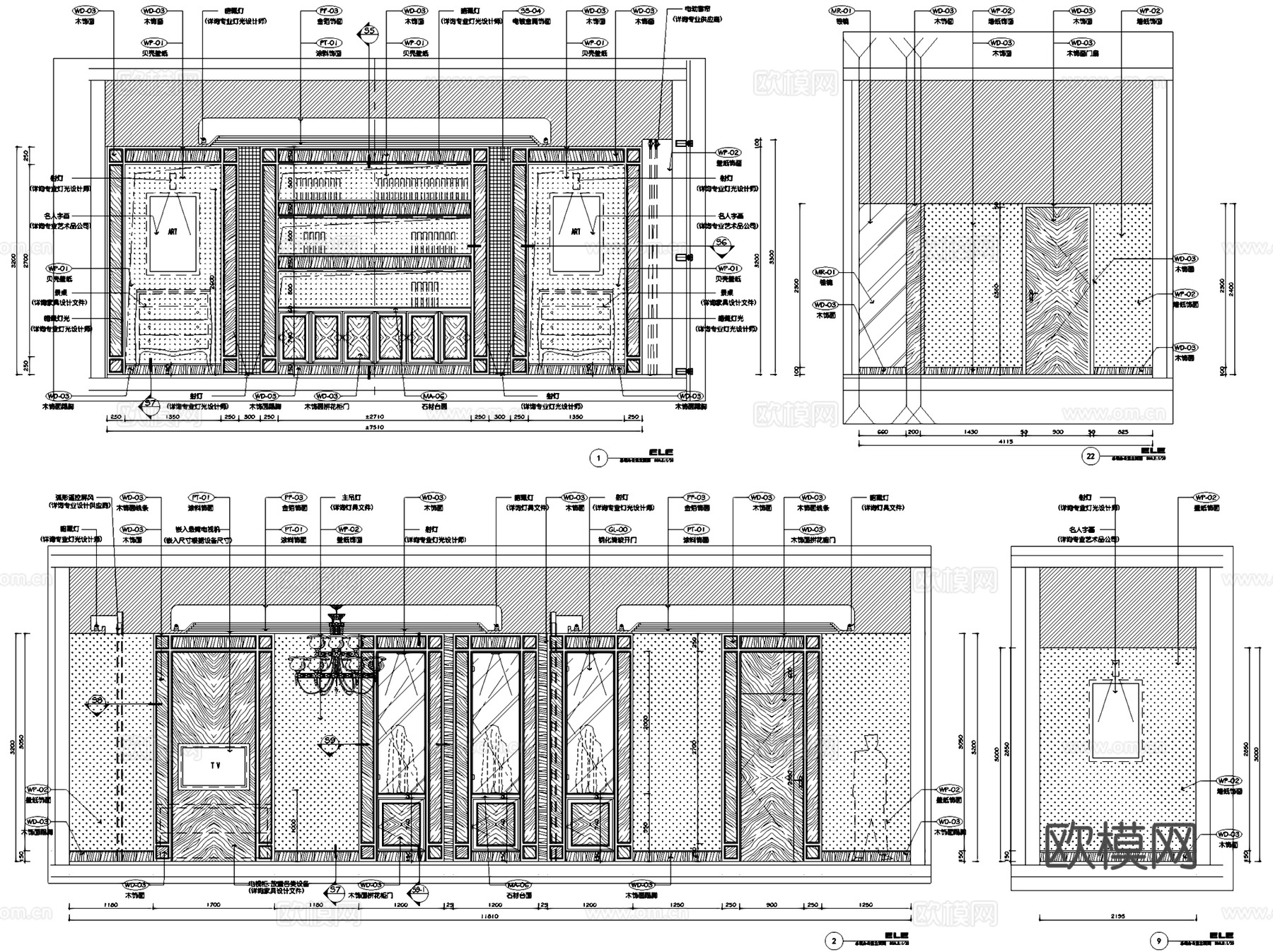 中融碧玉蓝天办公楼总裁会所室内工装CAD施工图cad施工图