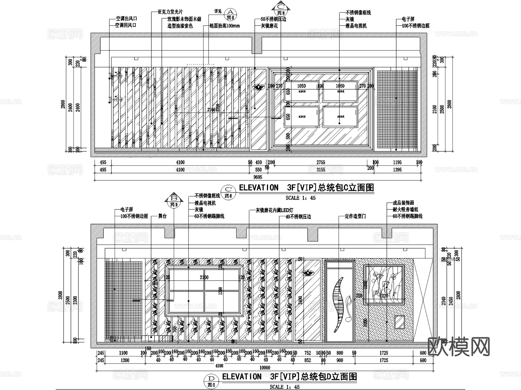 广州音皇娱乐量贩式KTV室内工装CAD施工图cad施工图