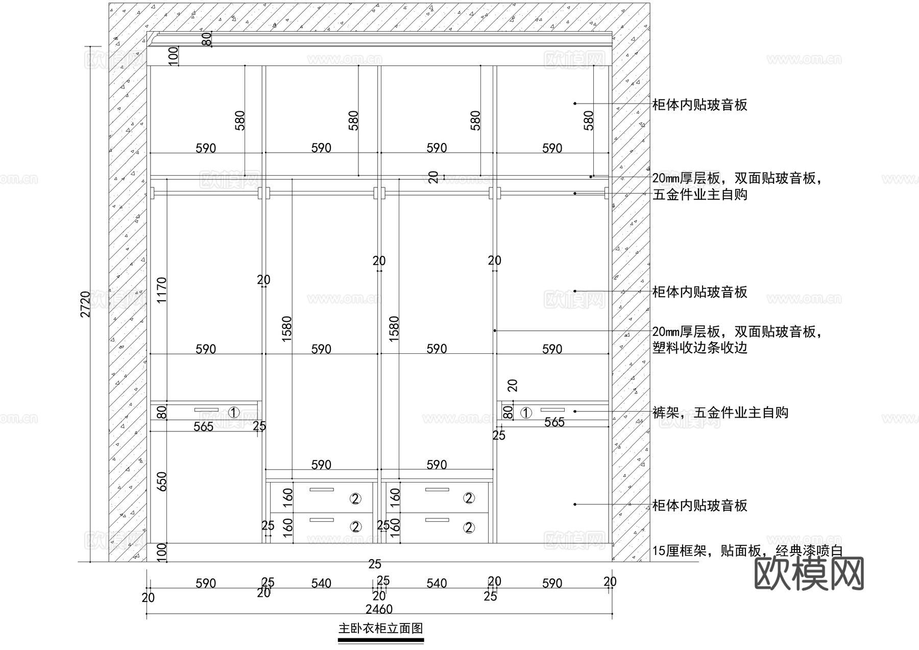 衣柜 鞋柜 书架 CAD施工图cad施工图
