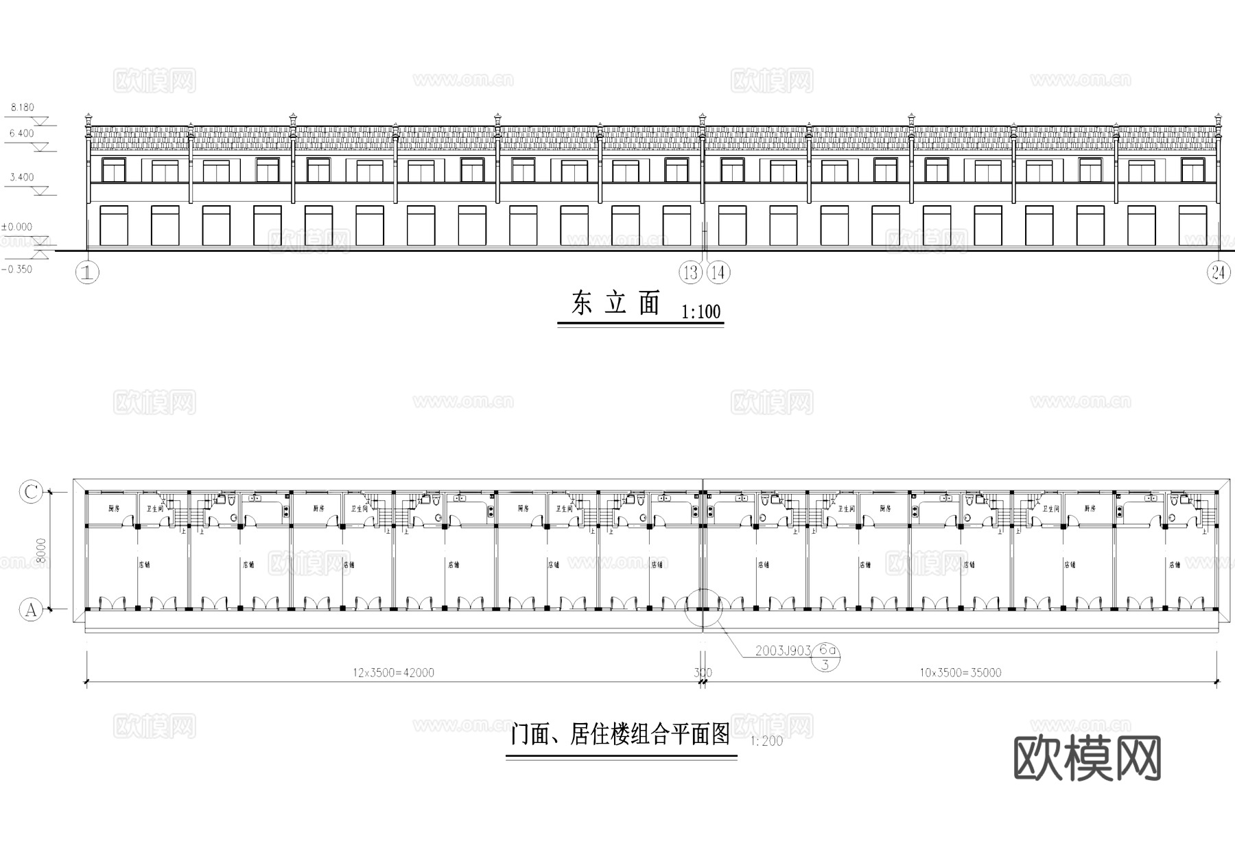 二层砖混底商门面居住楼建筑结构CAD施工图cad施工图