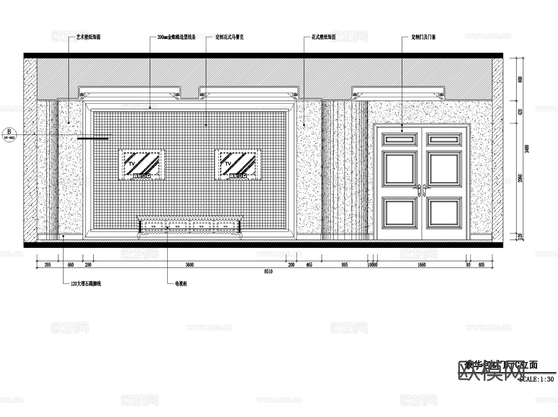 阳光假日音乐会所豪华包间室内工装CAD施工图cad施工图