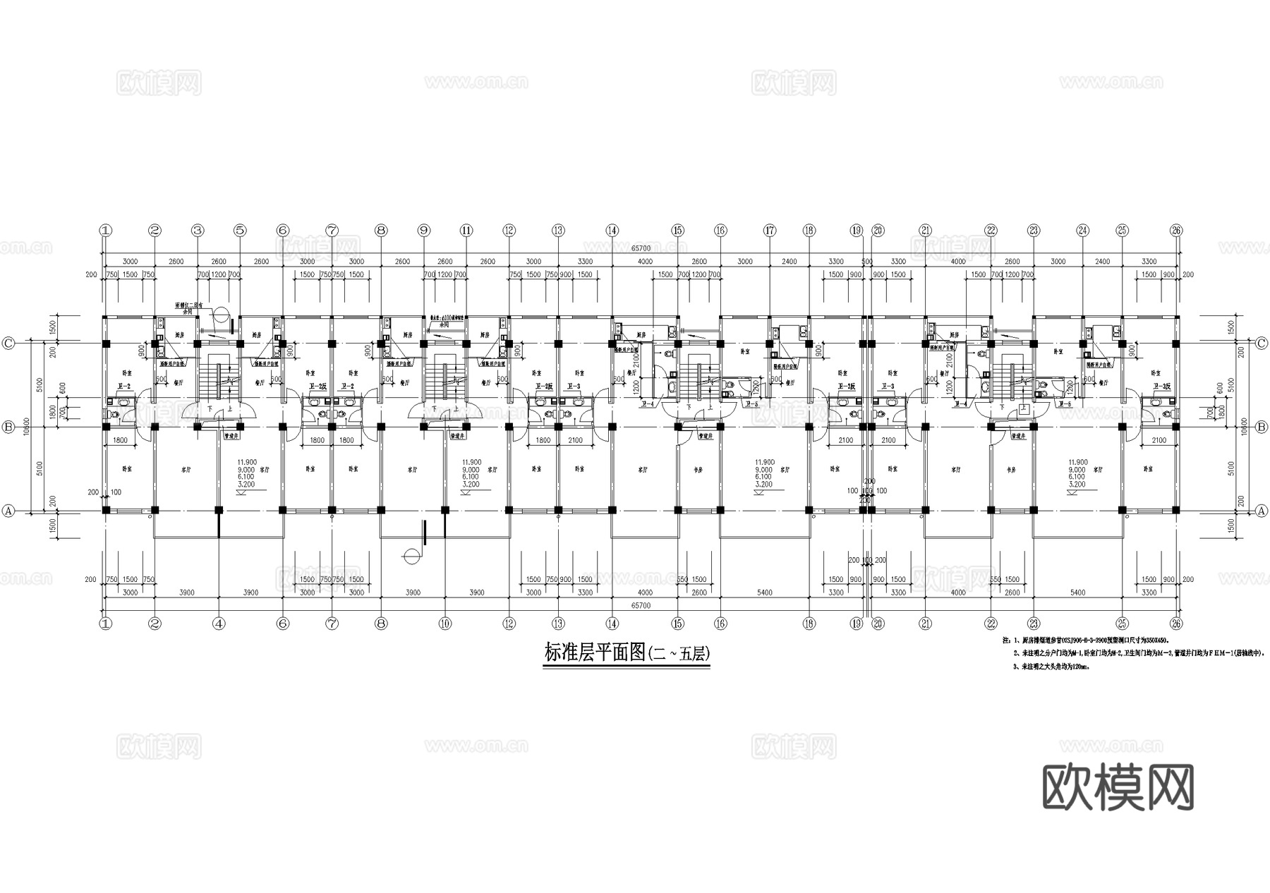 住宅楼多层家属楼建筑 底层商铺步梯 一梯两户三室两厅两室两厅cad施工图
