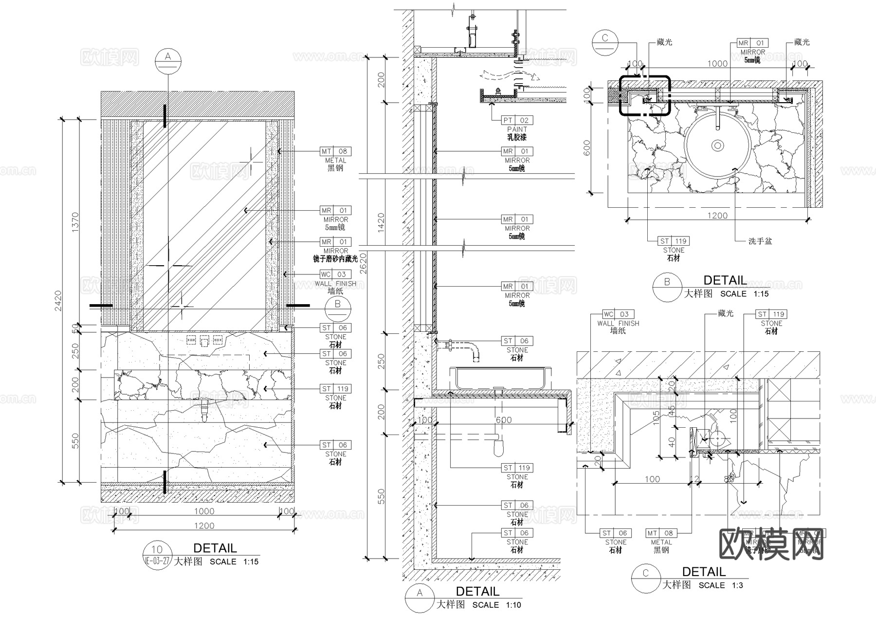 洗手台洗手池洗手盆小便器小便池大样镜子卫生间节点CADcad施工图下载（渲染图1）
