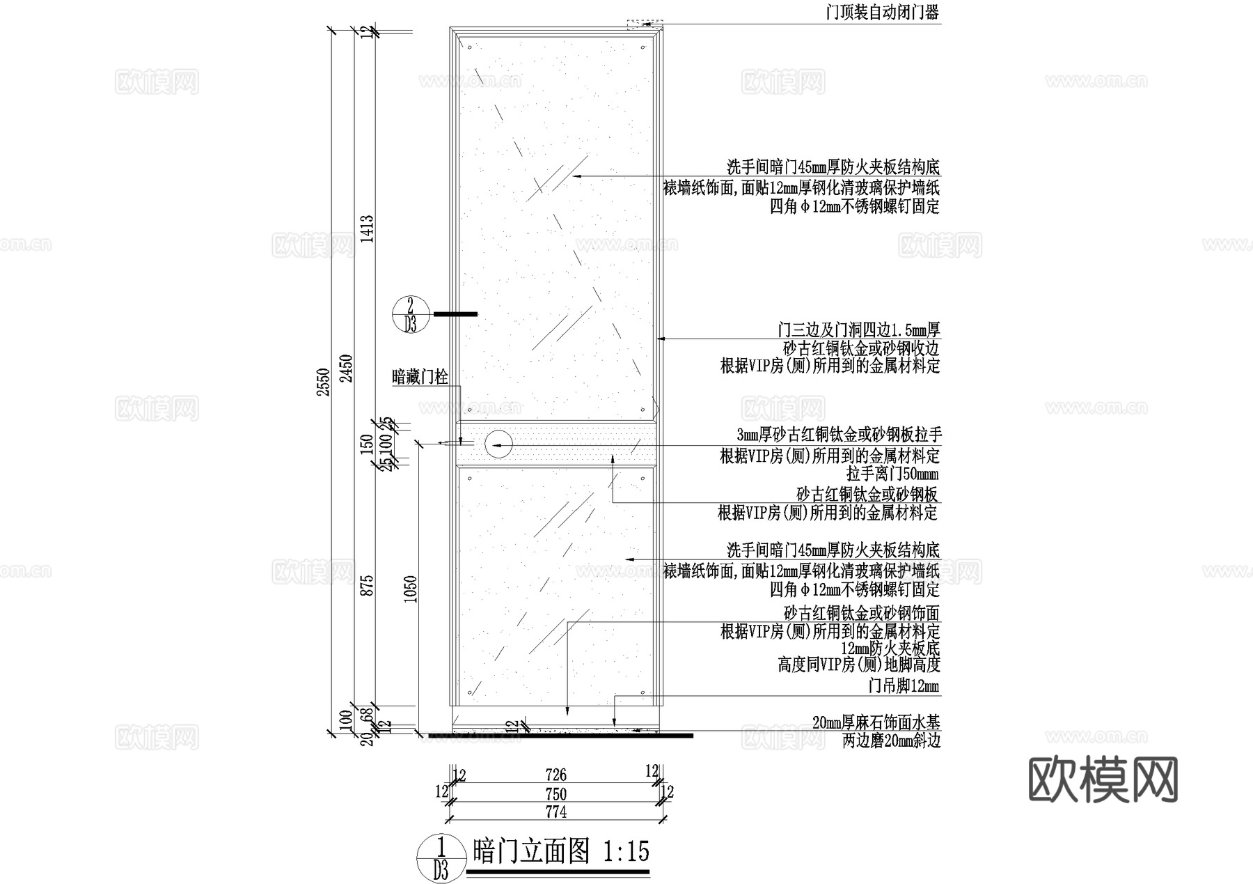 隐形门节点洗手间暗门钢化玻璃门CADcad施工图下载（渲染图2）