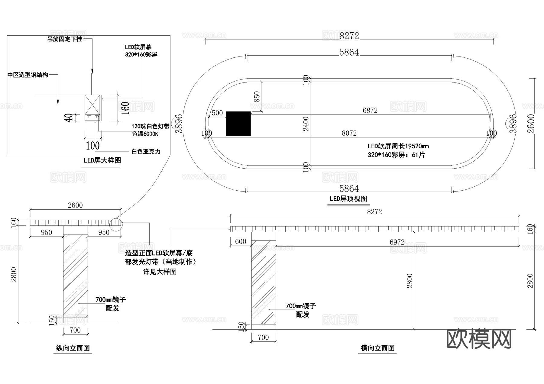 服装店 鞋店 CADcad施工图