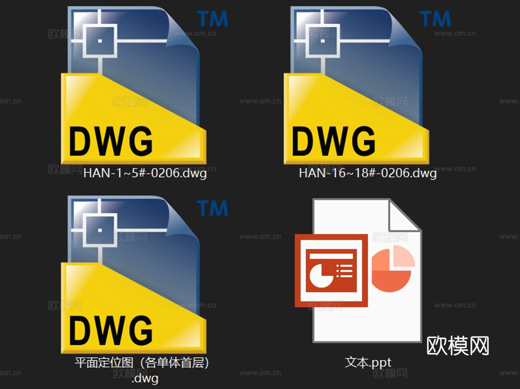 韩城古城南片区历史街区风貌改造建筑规划CAD施工图集+文本cad施工图