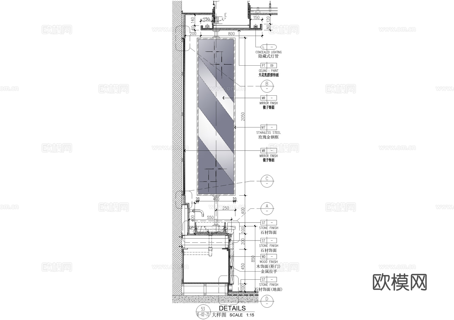 洗手台卫生间节点隔断洗手池洗手盆柜子小便器隔板CADcad施工图下载（渲染图4）