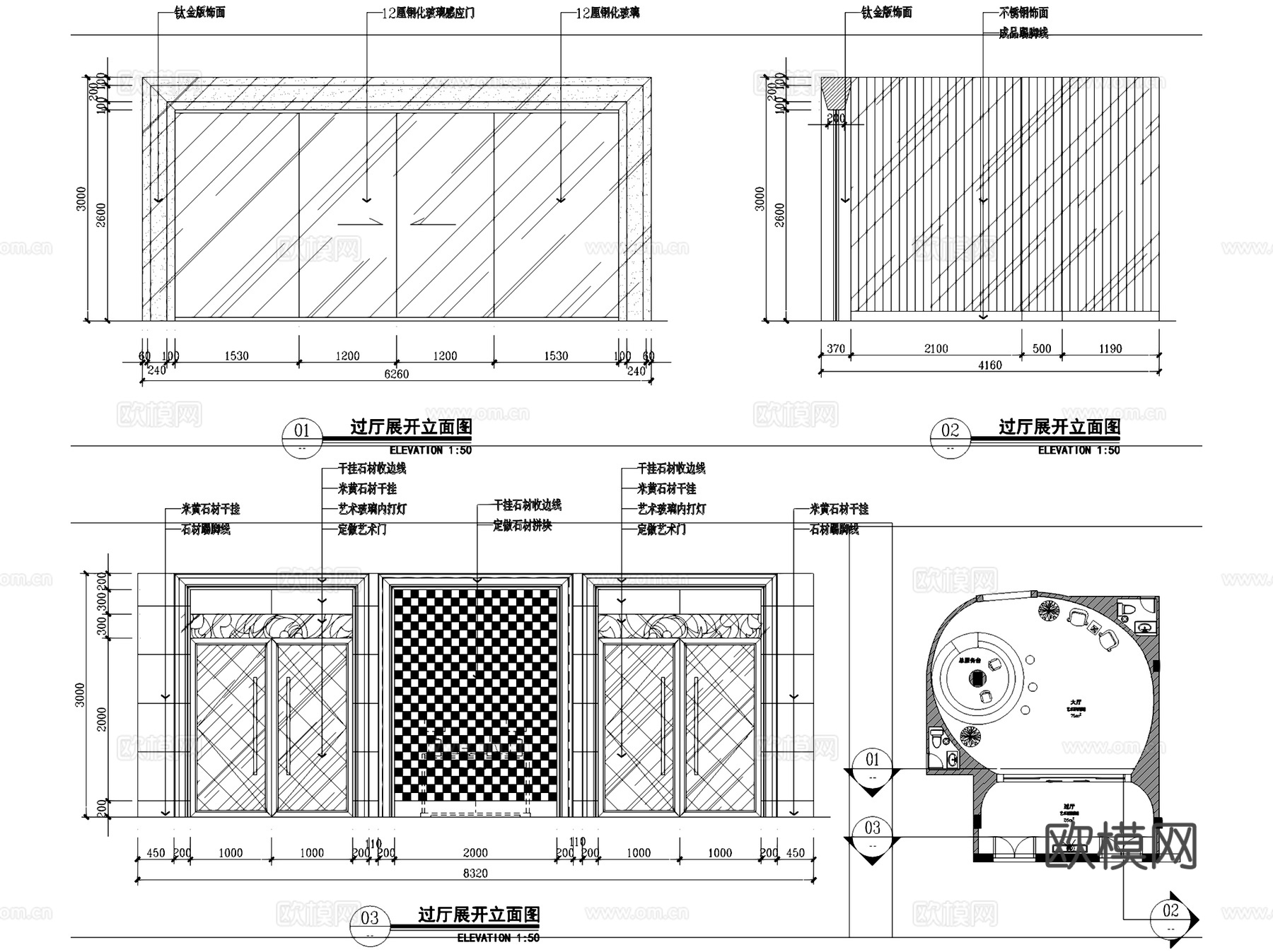 浅渡娱乐会所KTV室内工装CAD施工图cad施工图