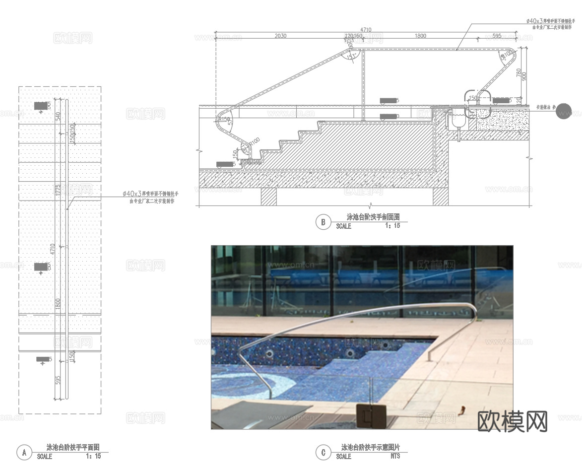 游泳池CAD施工图cad施工图
