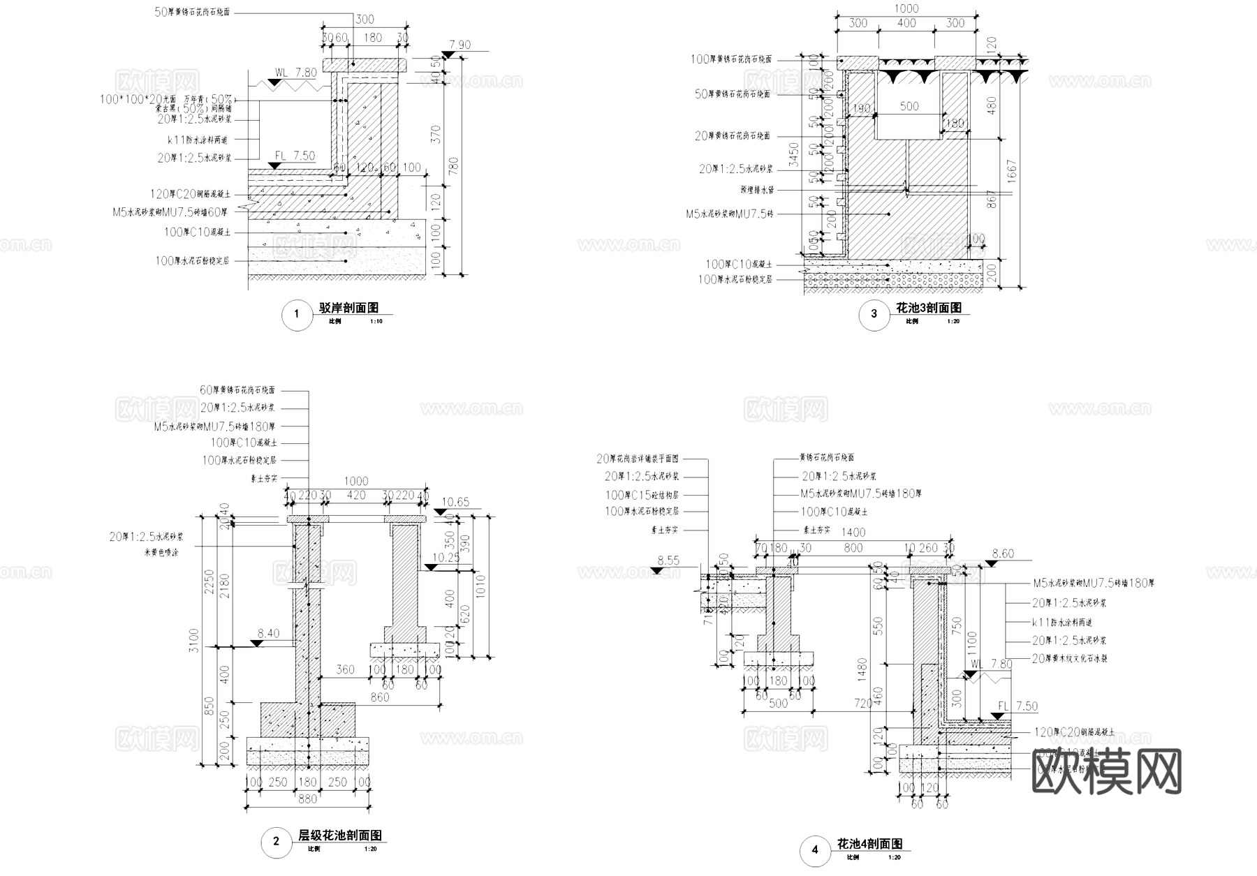 叠级层级景观花池花坛节点CAD施工图cad施工图