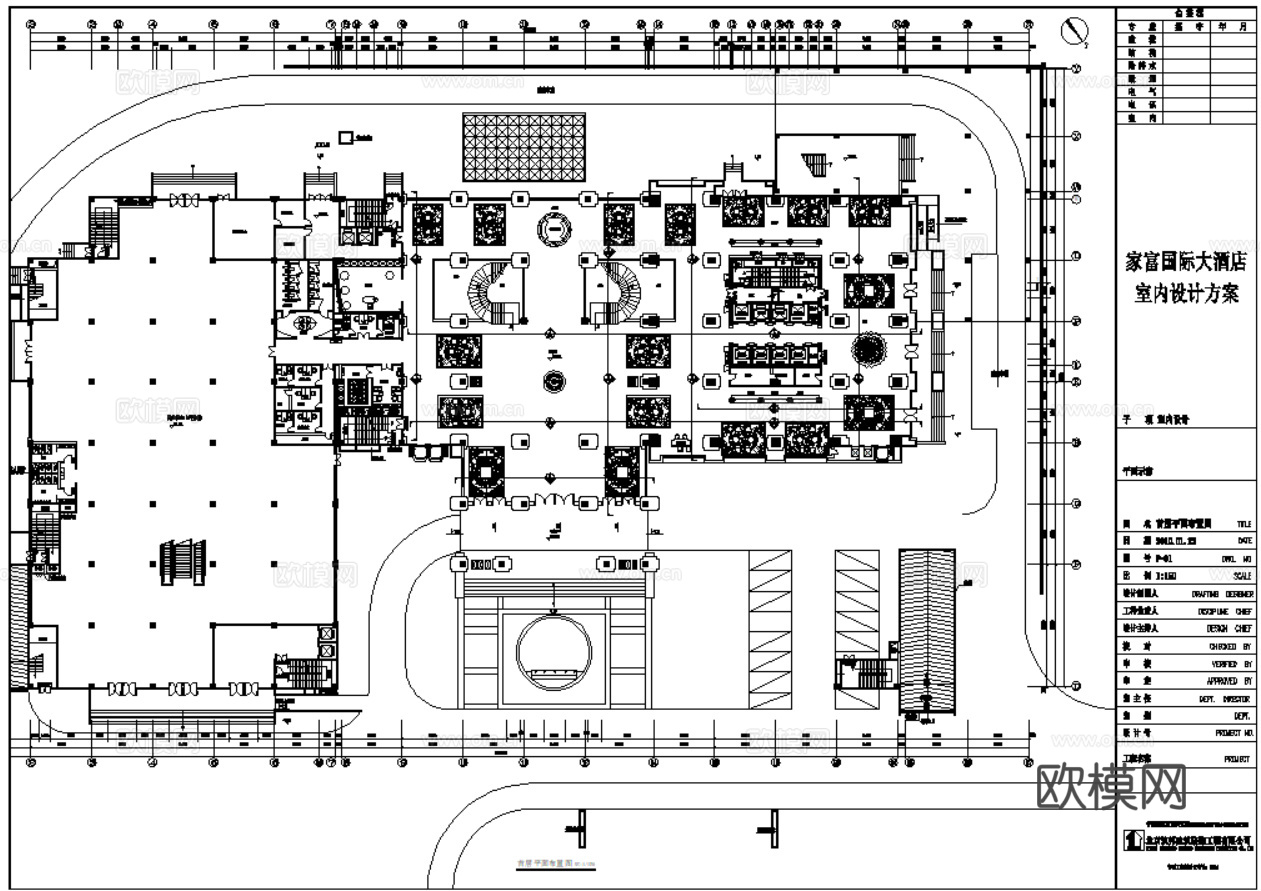 4套酒店室内装饰CAD施工图效果图最新整理合集cad施工图