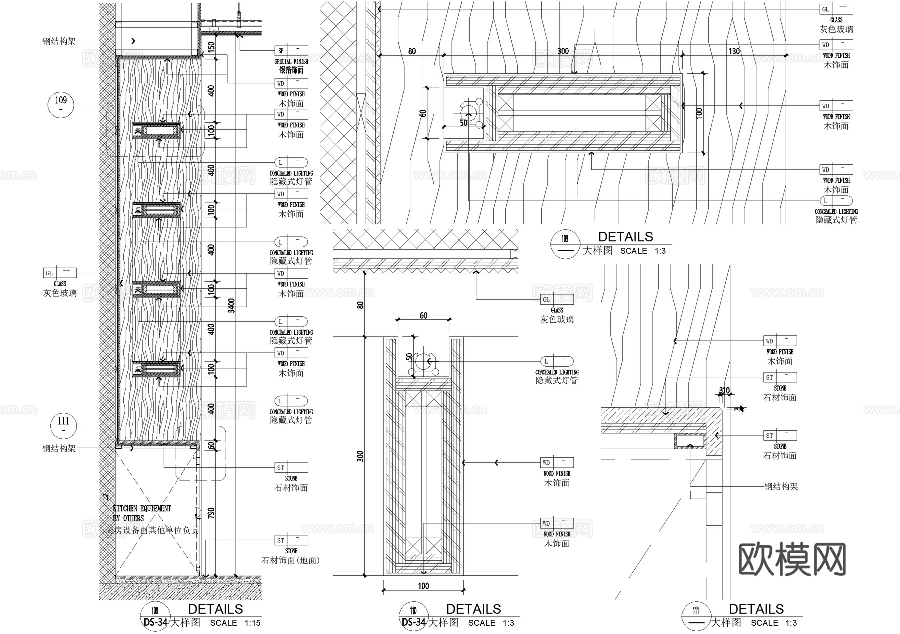 酒柜 酒架 不锈钢玻璃架 厨柜 CAD施工图cad施工图