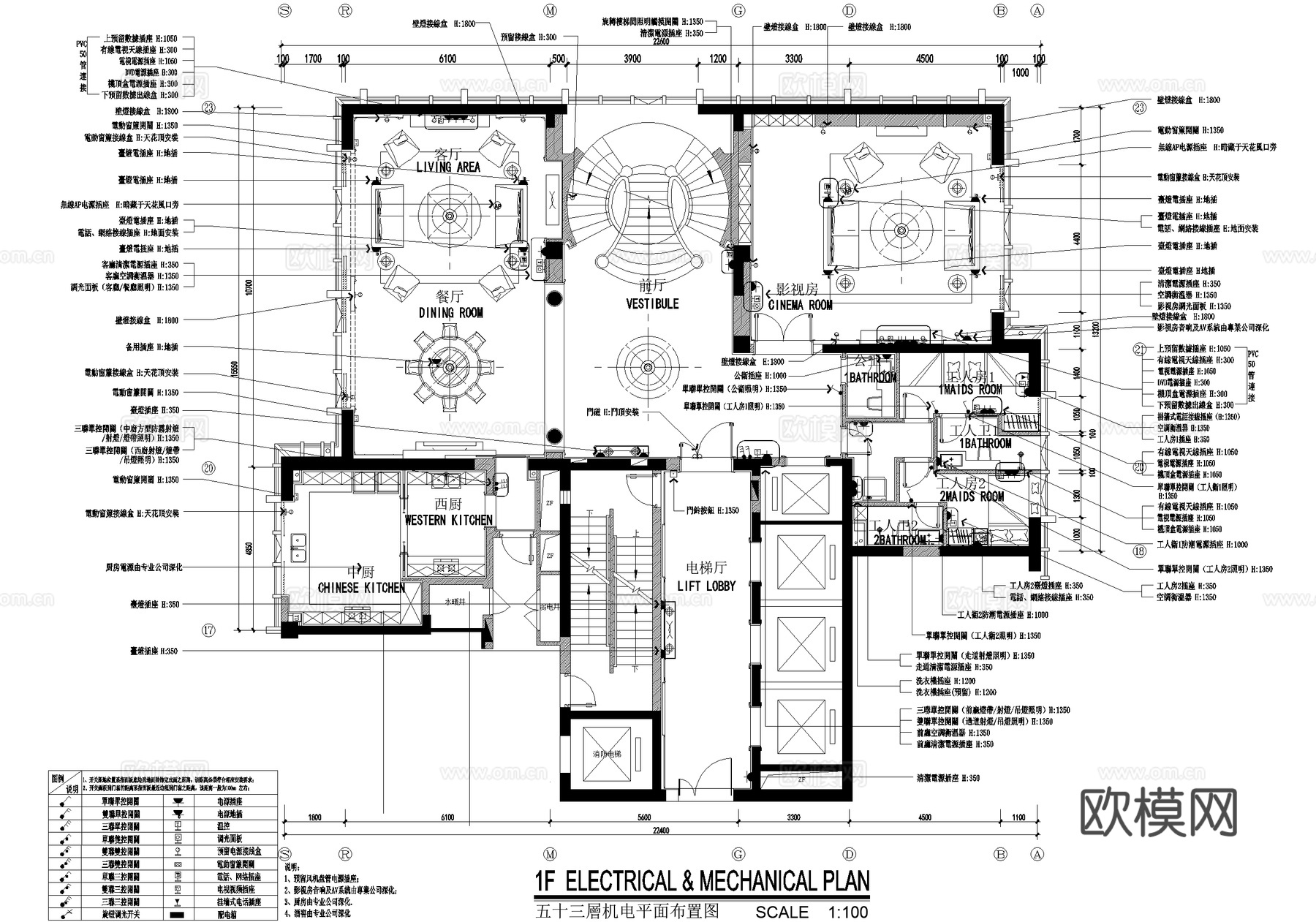 别墅室内家装首层平面 机电平面布置图 灯具插座连线图 CADcad施工图下载（渲染图2）