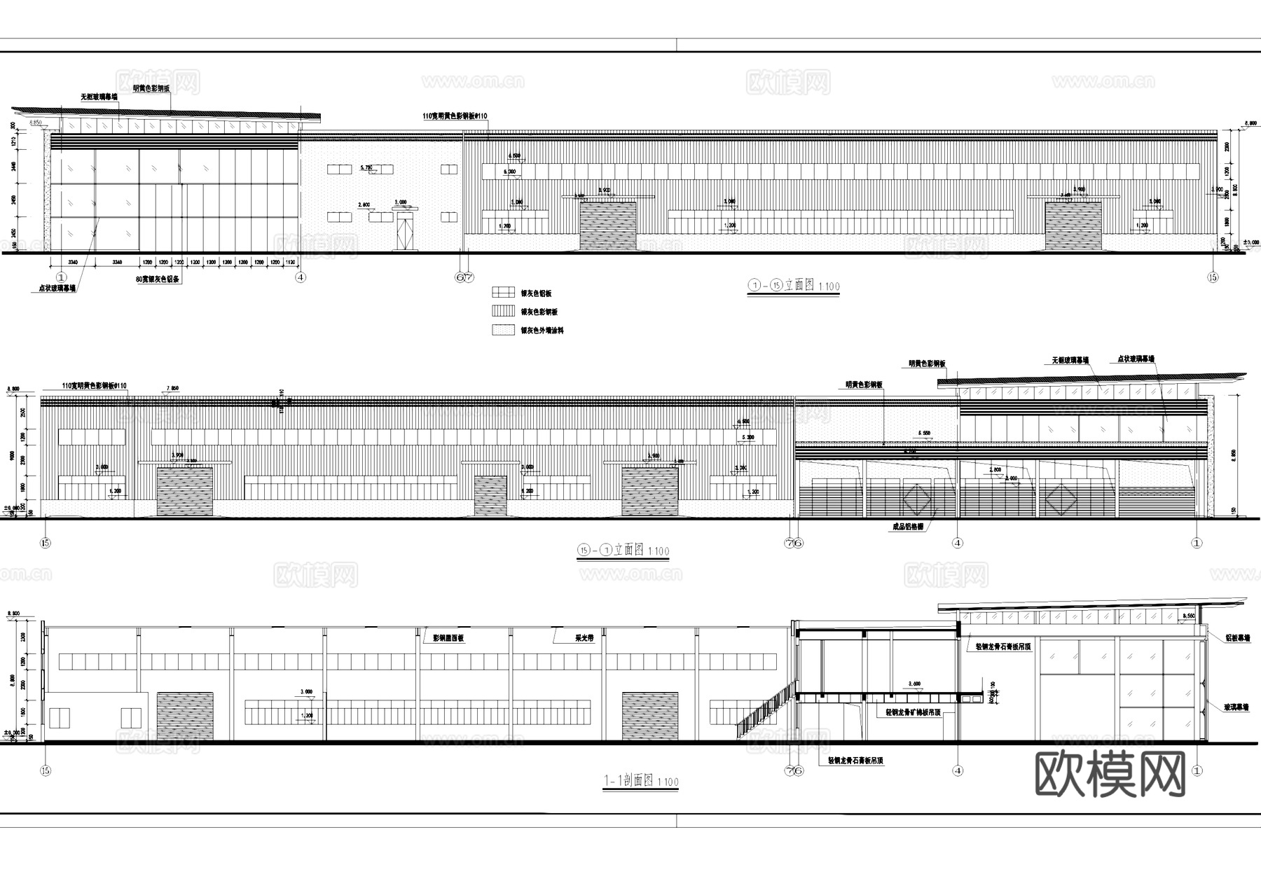 汽车4S店展厅修车库建筑CAD施工图cad施工图