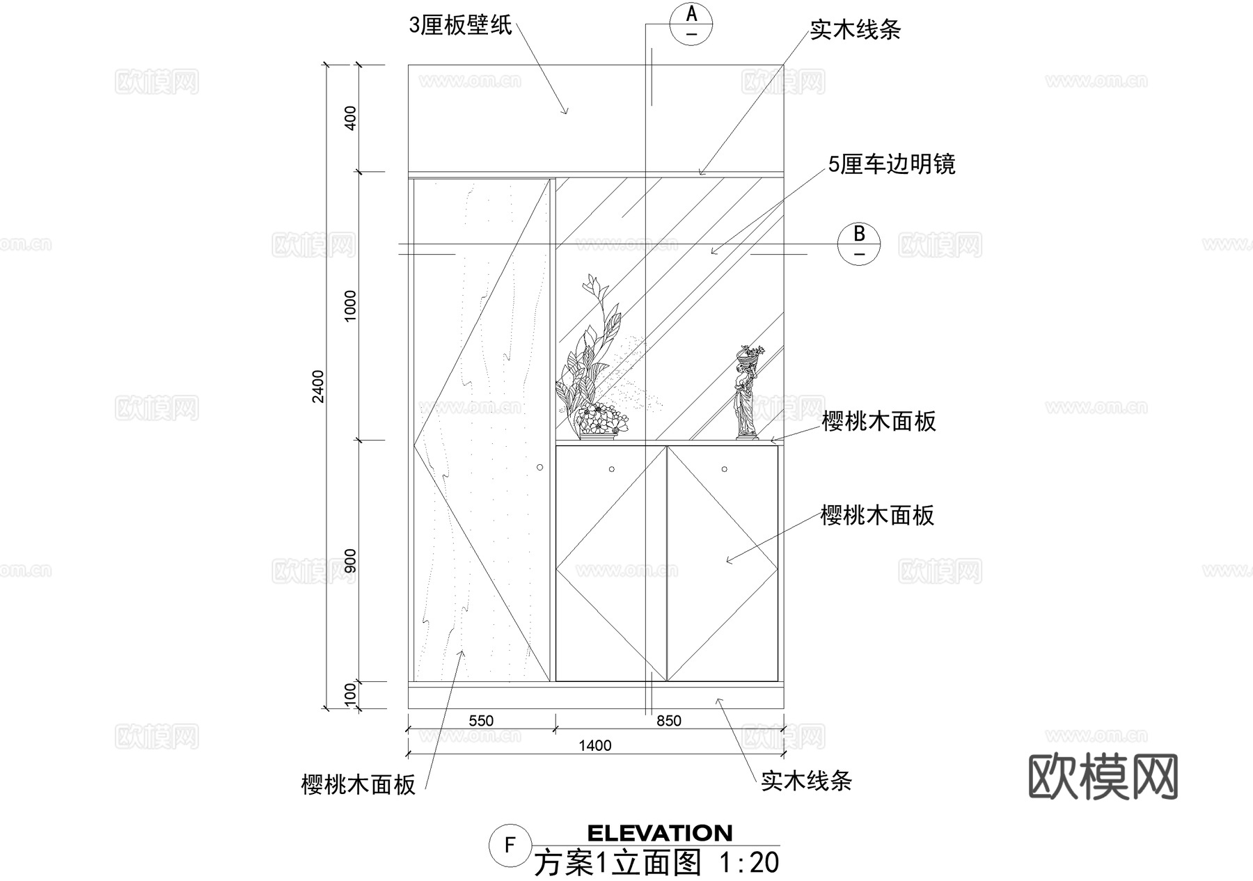 衣柜 储物柜 置物柜 CAD施工图cad施工图下载（渲染图2）