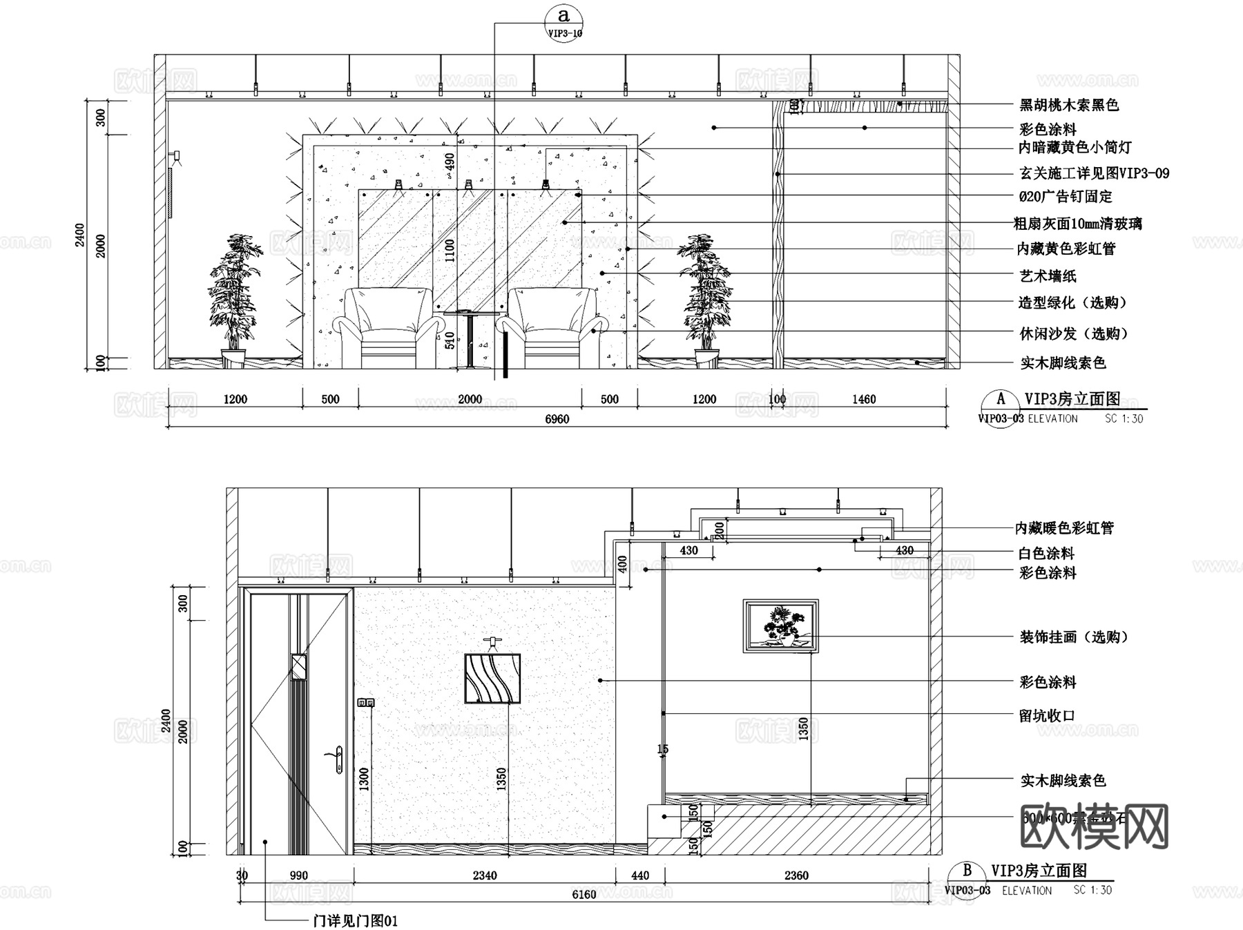 假日酒店高登威桑拿房室内工装CAD施工图cad施工图