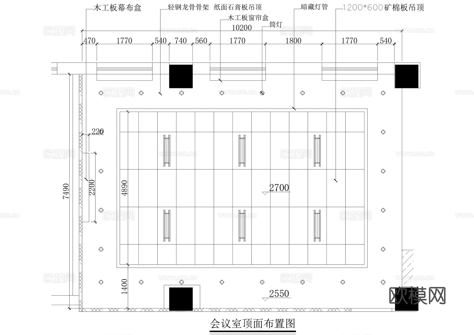 中型会议室 CAD施工图cad施工图下载（渲染图3）