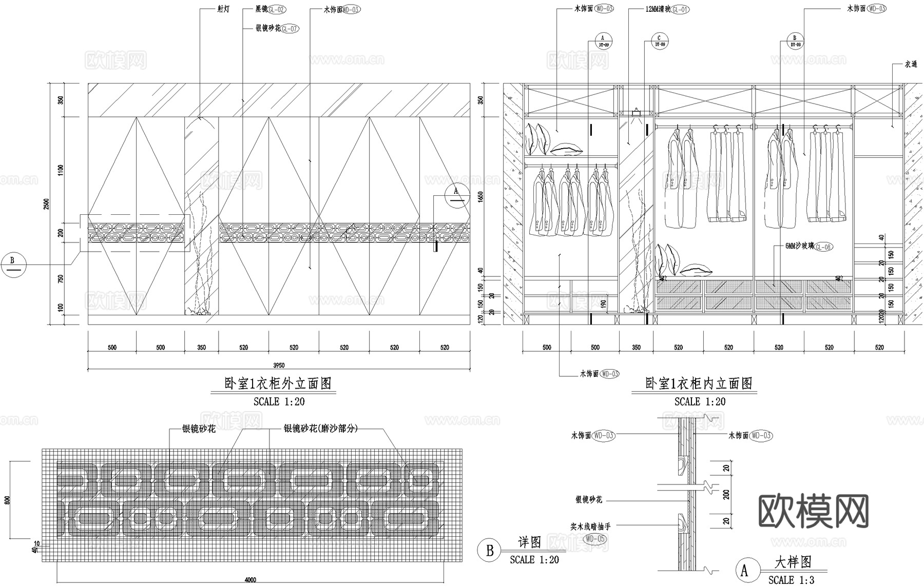 衣柜 酒柜 CAD施工图cad施工图下载（渲染图1）