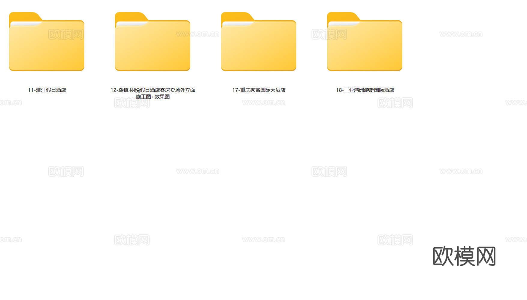 4套酒店室内装饰CAD施工图效果图最新整理合集cad施工图