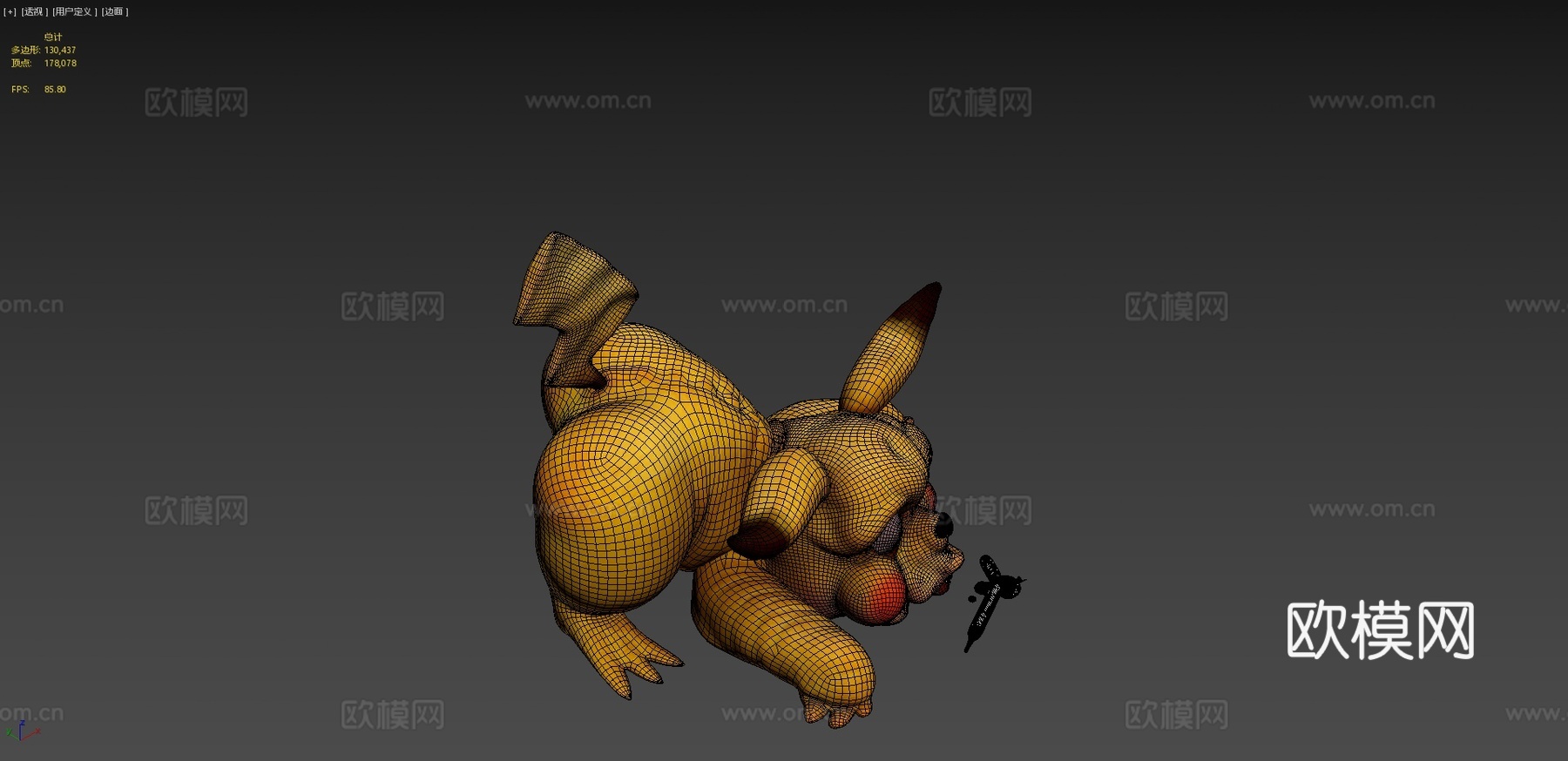 搞笑皮卡丘哈哈3d模型下载（渲染图4）