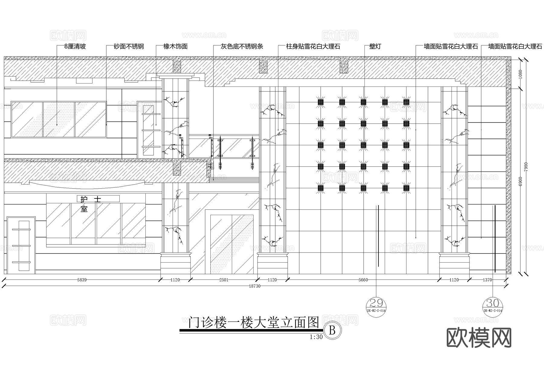 医院门诊 办公室 手术室 诊室 讲学厅 CAD施工图cad施工图