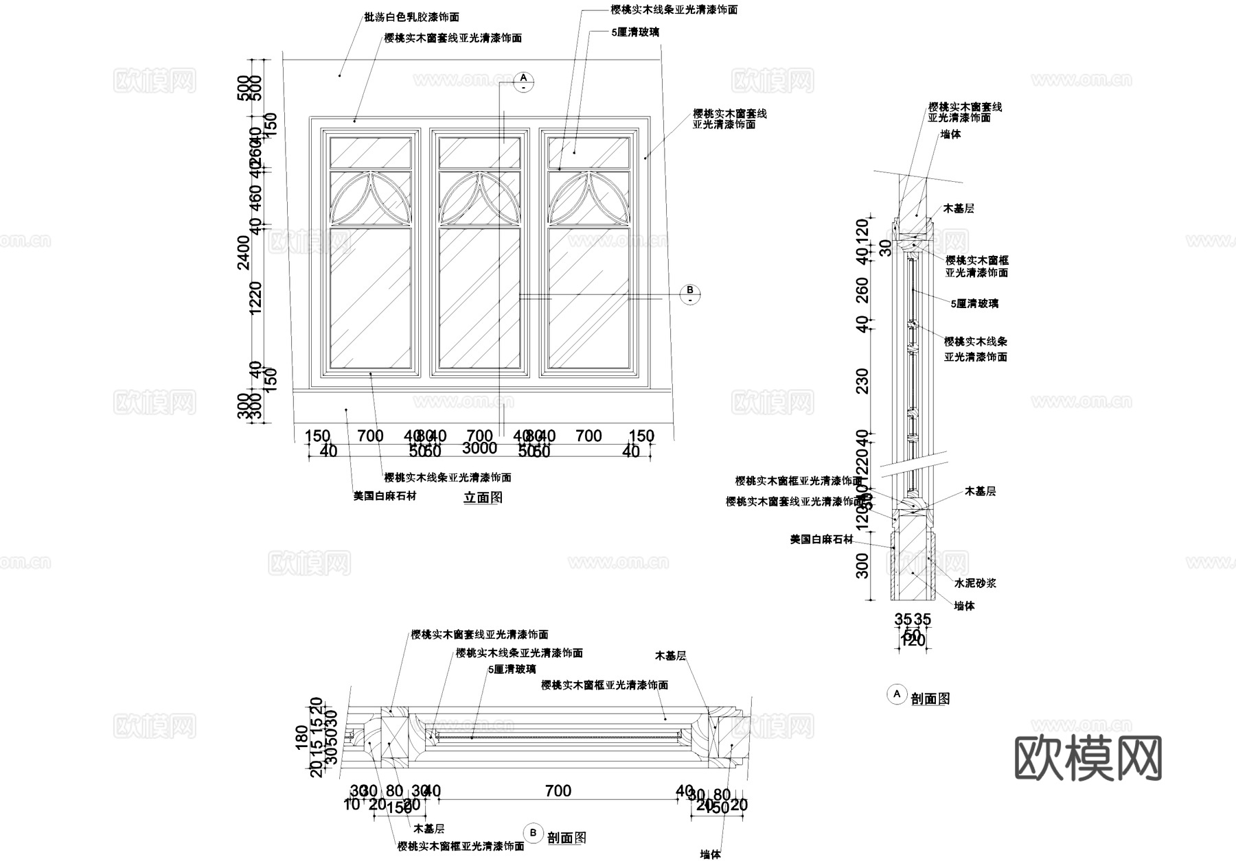 欧式窗户节点大样详图CAD施工图cad施工图