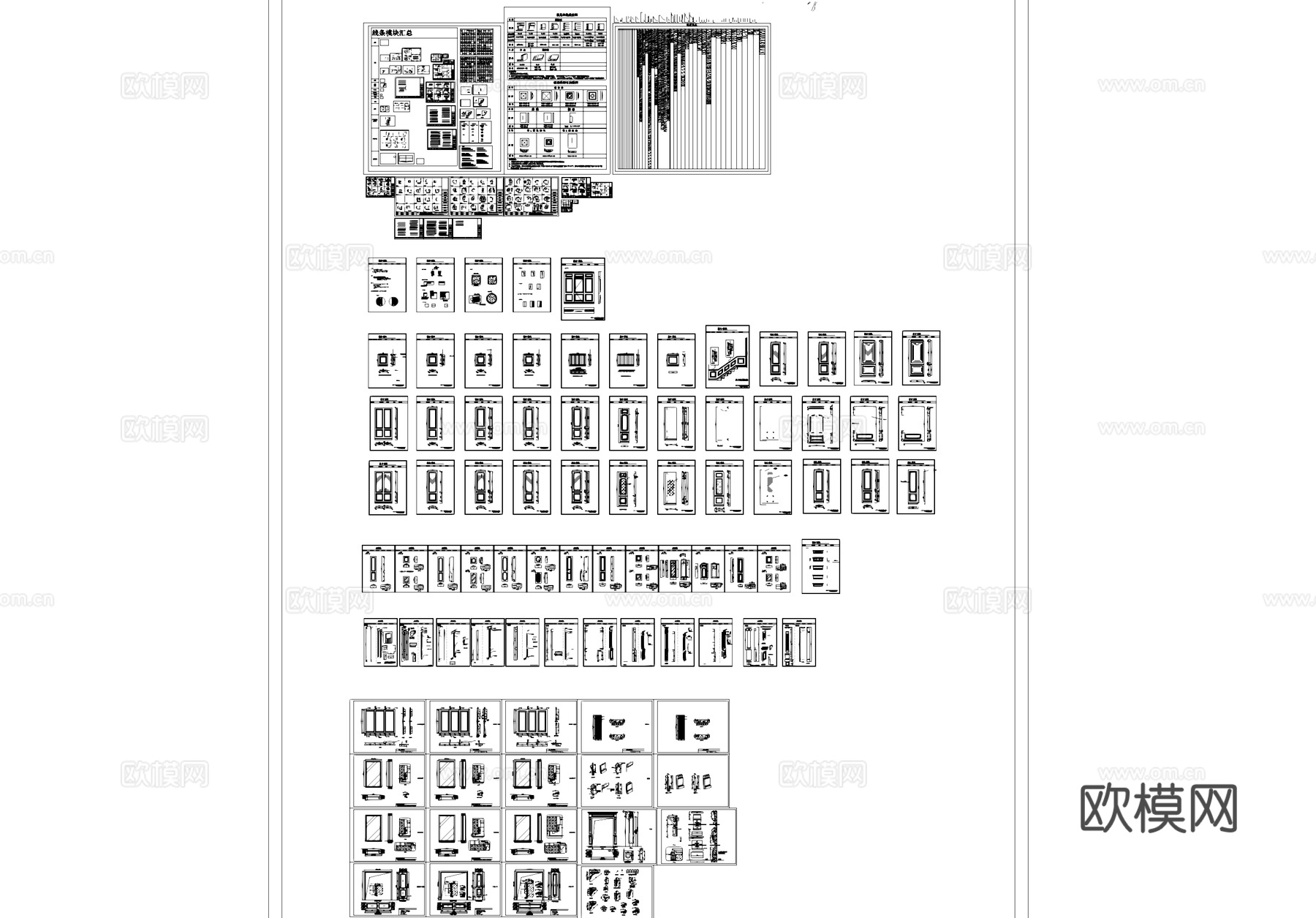 线条套线顶线腰线脚线花线装饰线CAD图库cad施工图