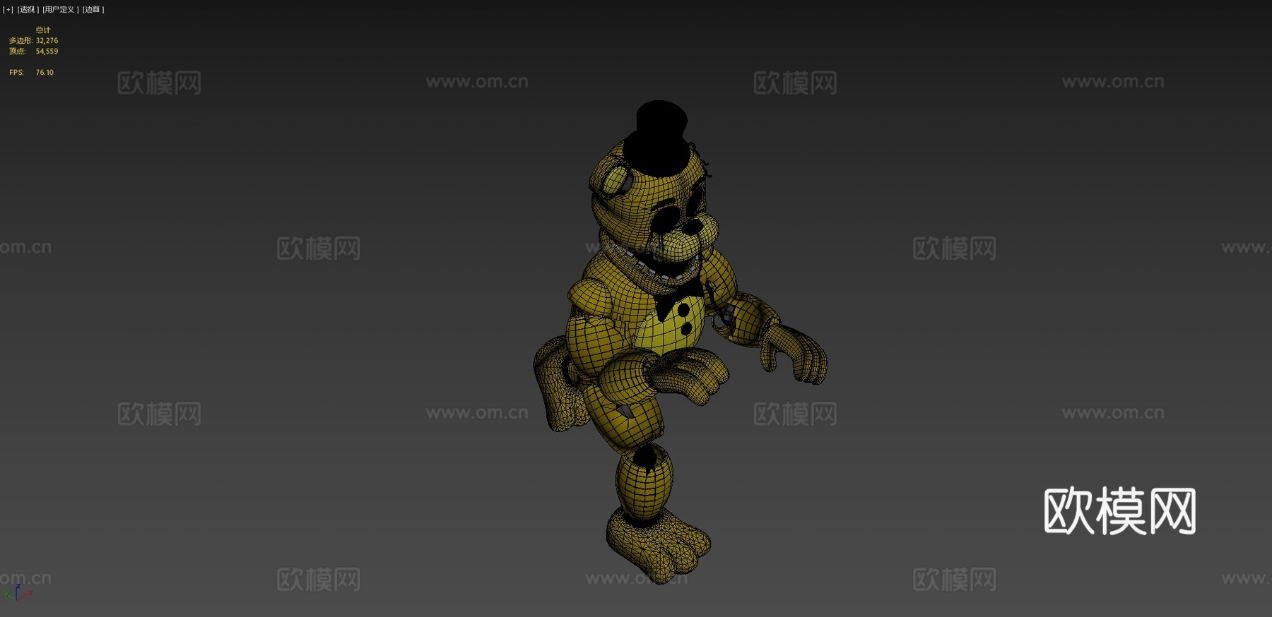 枯萎的金弗雷迪3d模型