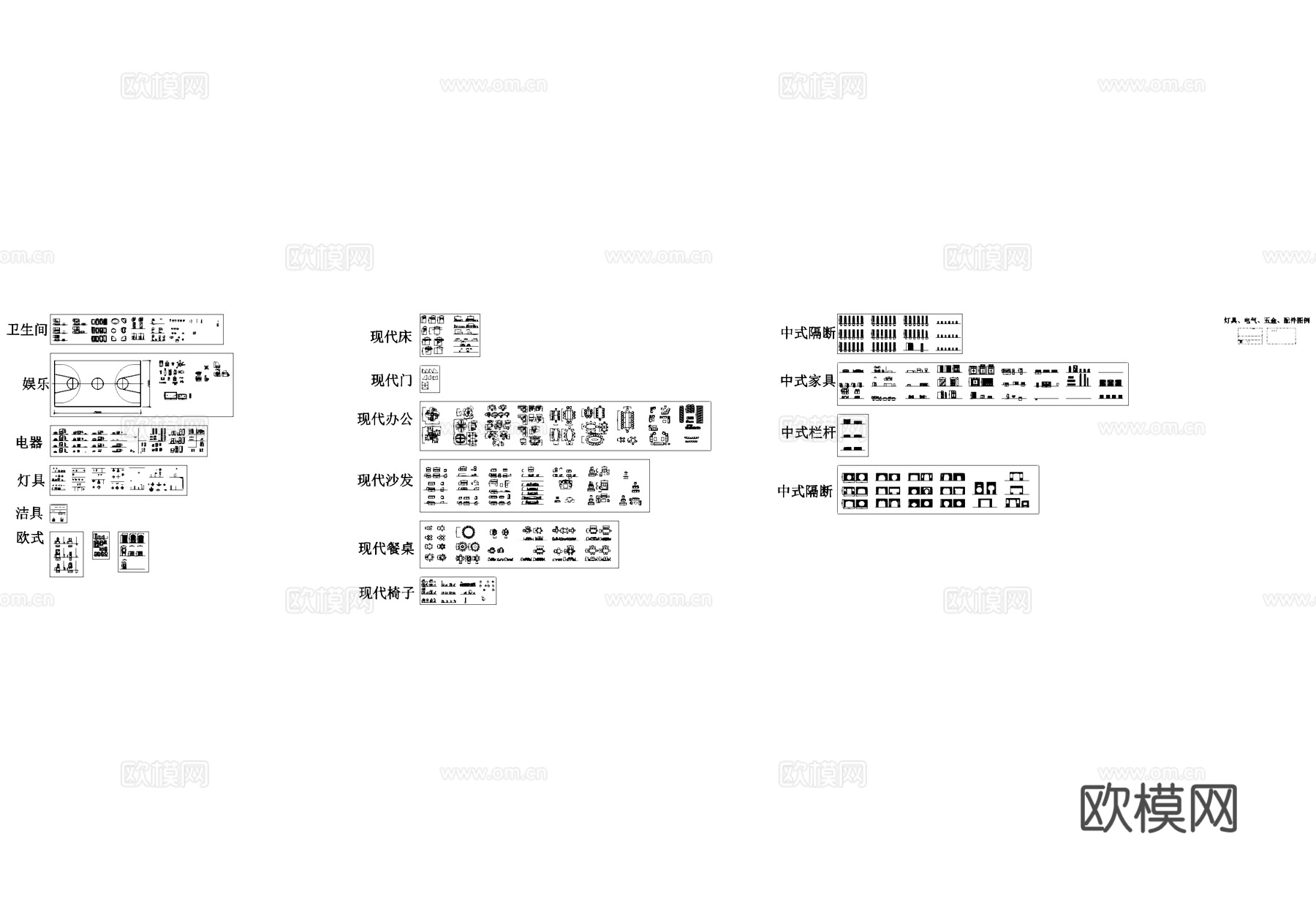 室内工装综合CAD图库cad施工图