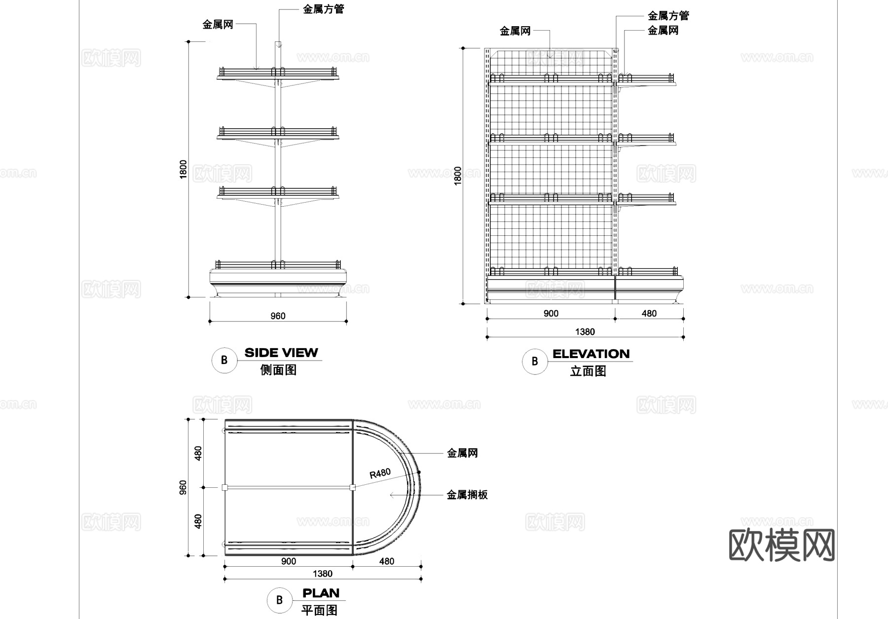 超市货架蔬果架收款机闸机大样详图CAD施工图cad施工图
