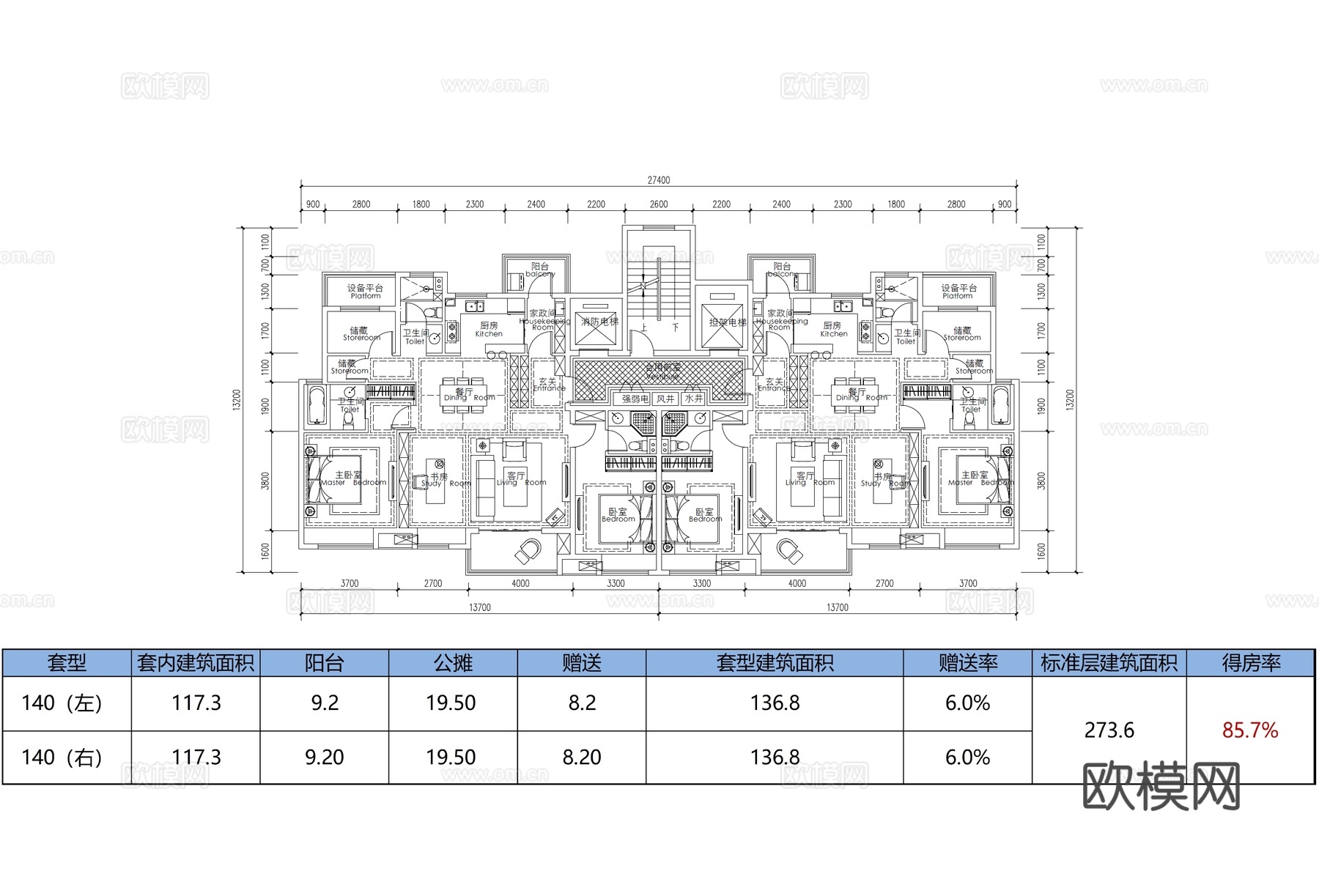 户型图 两梯四户 两梯两户 三室两厅 平层平面图 CADcad施工图下载（渲染图3）