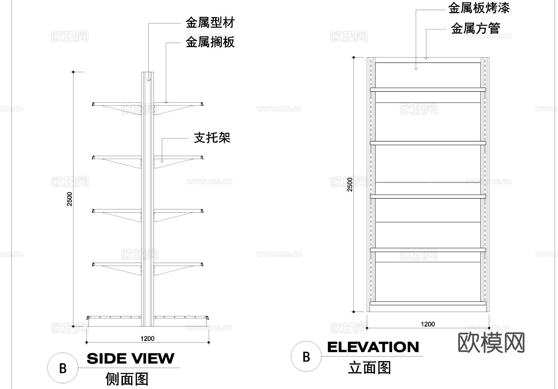 超市货架蔬果架收款机闸机大样详图CAD施工图cad施工图