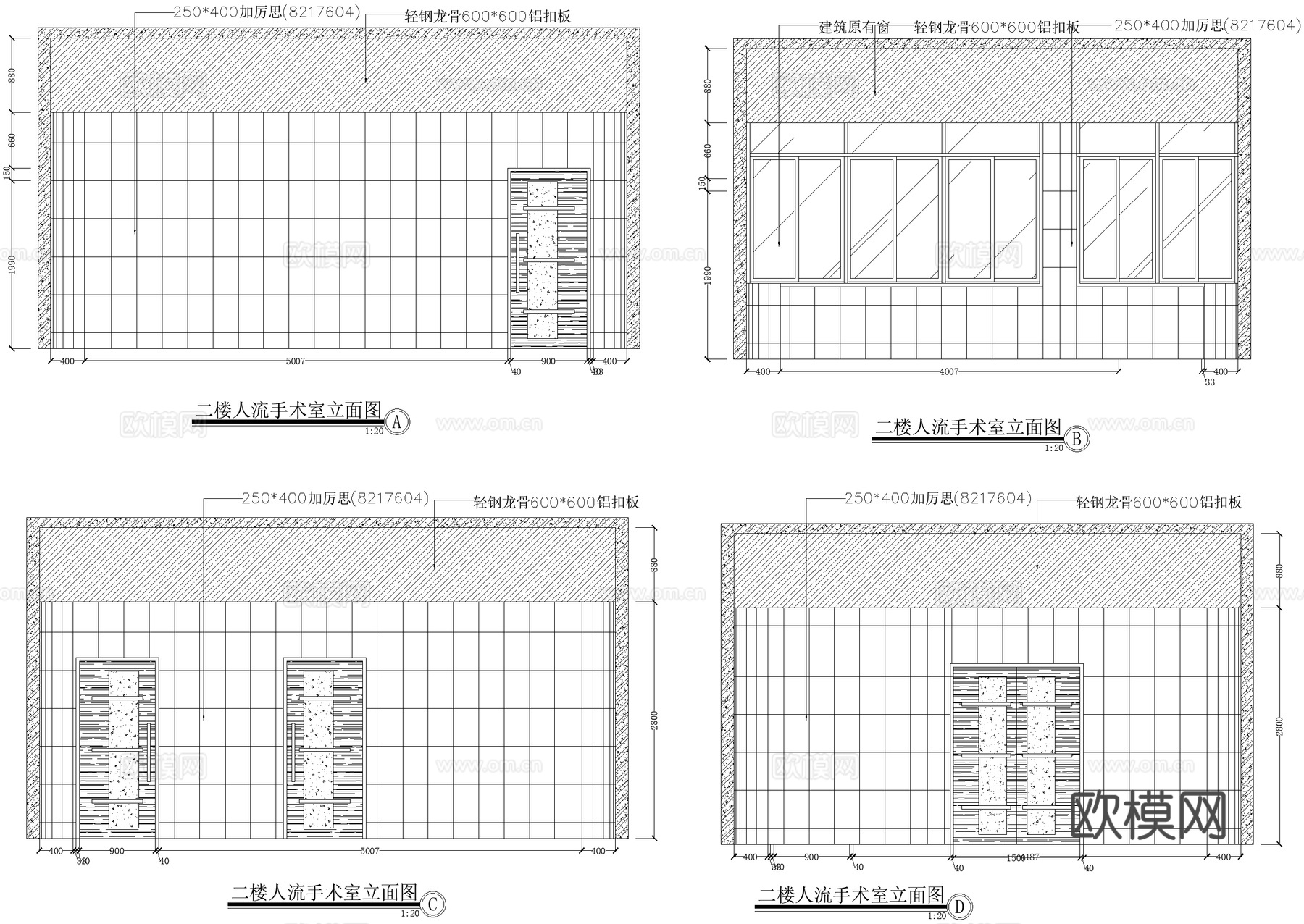 医院门诊 办公室 手术室 诊室 讲学厅 CAD施工图cad施工图