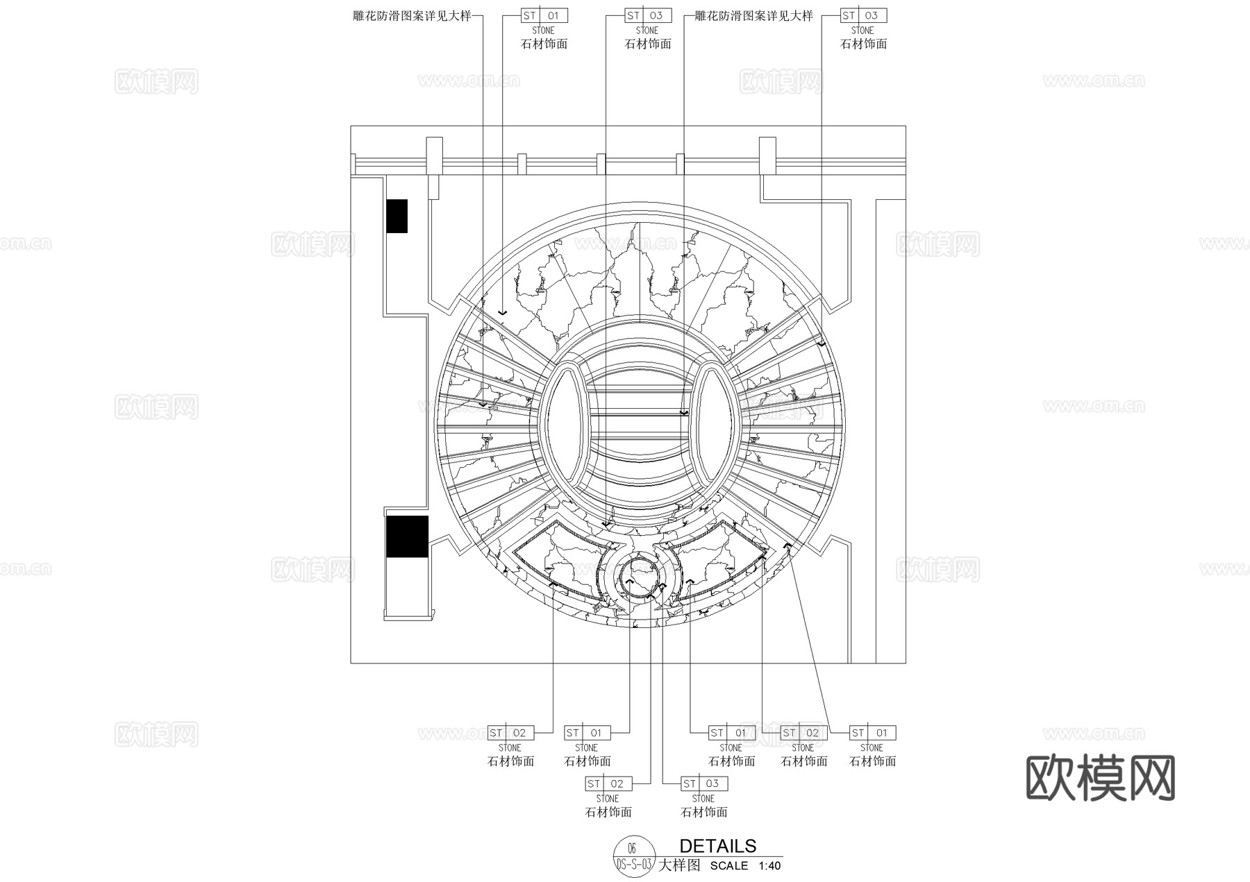 双分平行楼梯 八字型楼梯 弧形旋转楼梯 楼梯剖面CAD施工图cad施工图