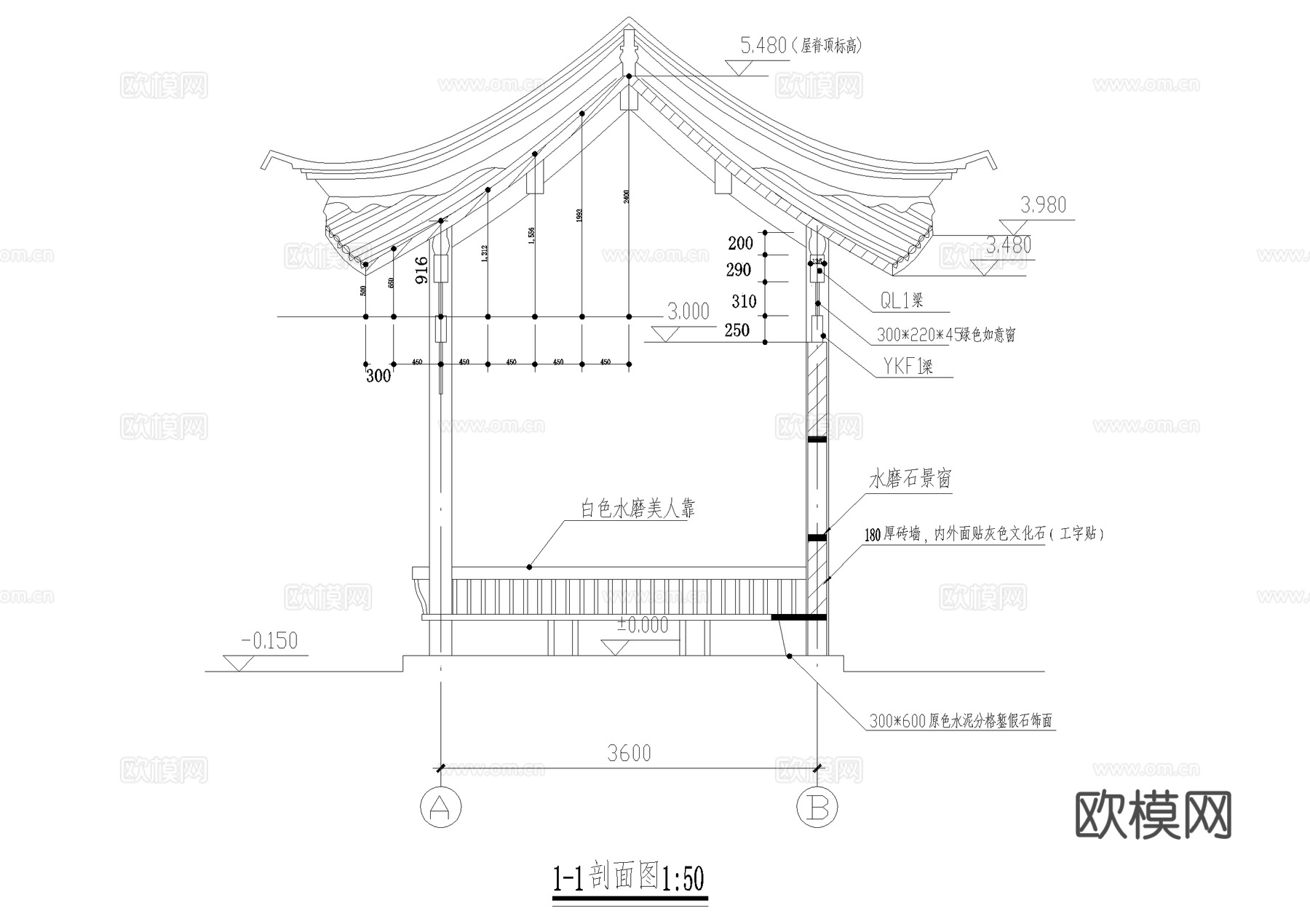 水榭 仿古建筑 景观亭 四角亭 凉亭 CAD施工图cad施工图下载（渲染图5）