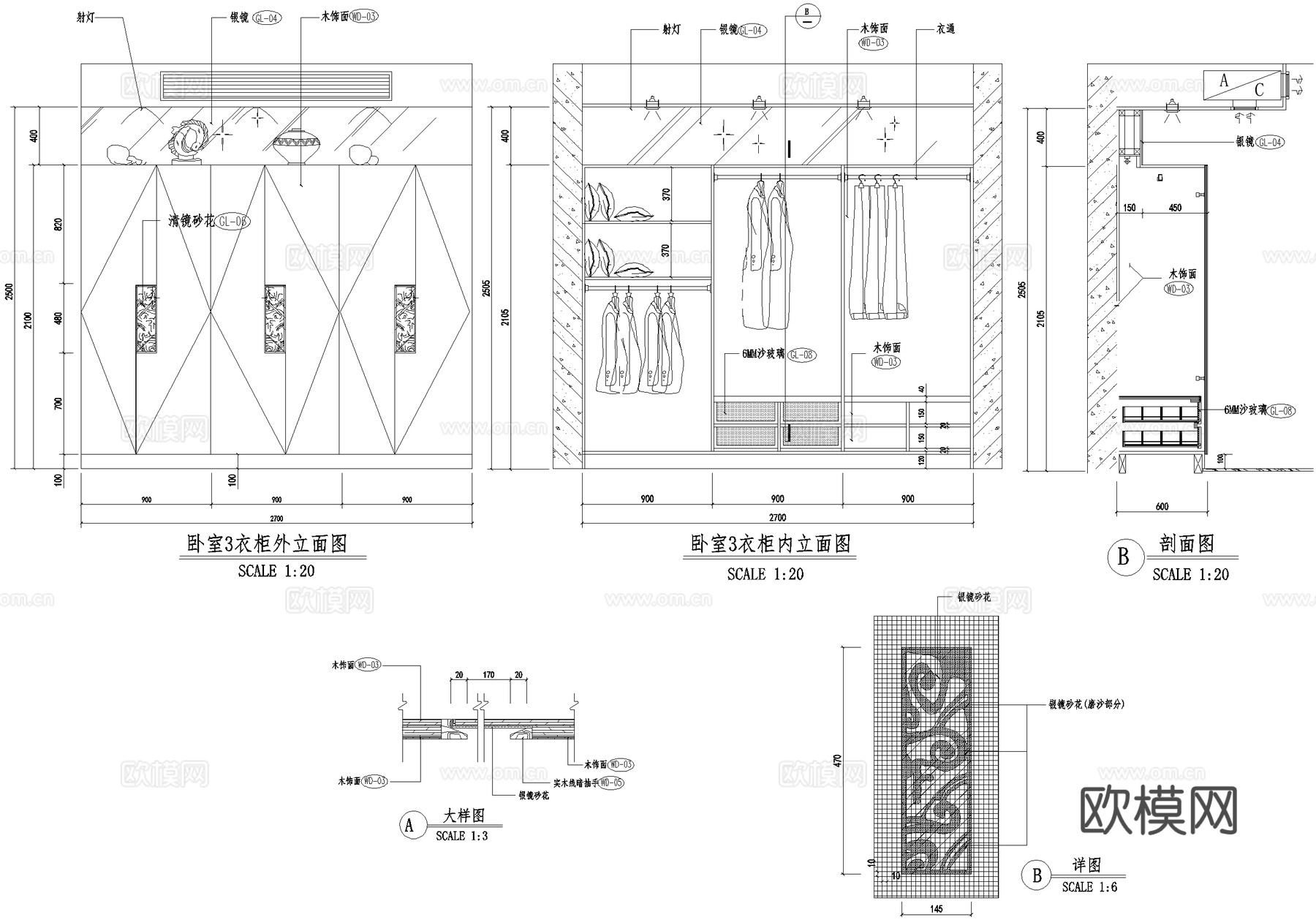衣柜 酒柜 CAD施工图cad施工图下载（渲染图5）