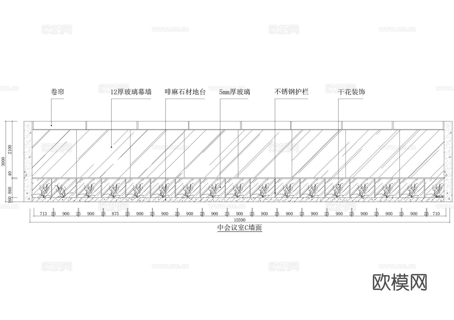 中型会议室 记录席 CAD施工图cad施工图