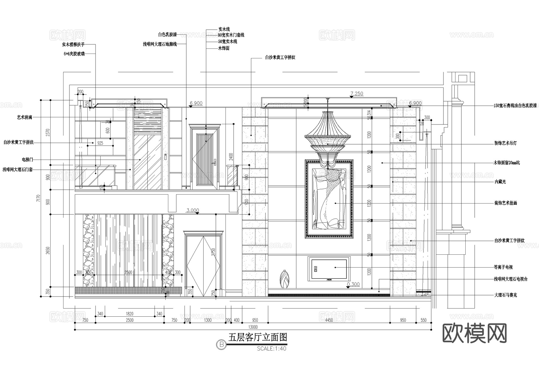 别墅客厅 挑空 过厅 CAD施工图cad施工图