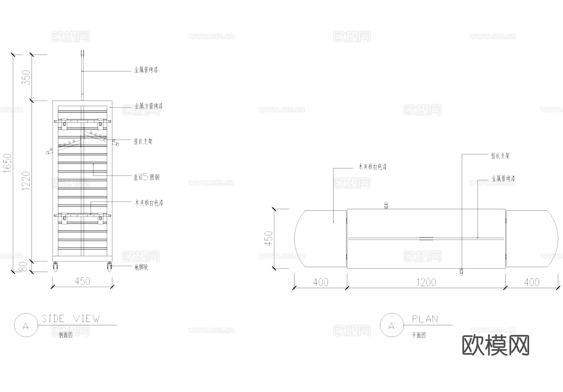 服装店衣架挂衣杆大样详图CAD施工图cad施工图cad施工图