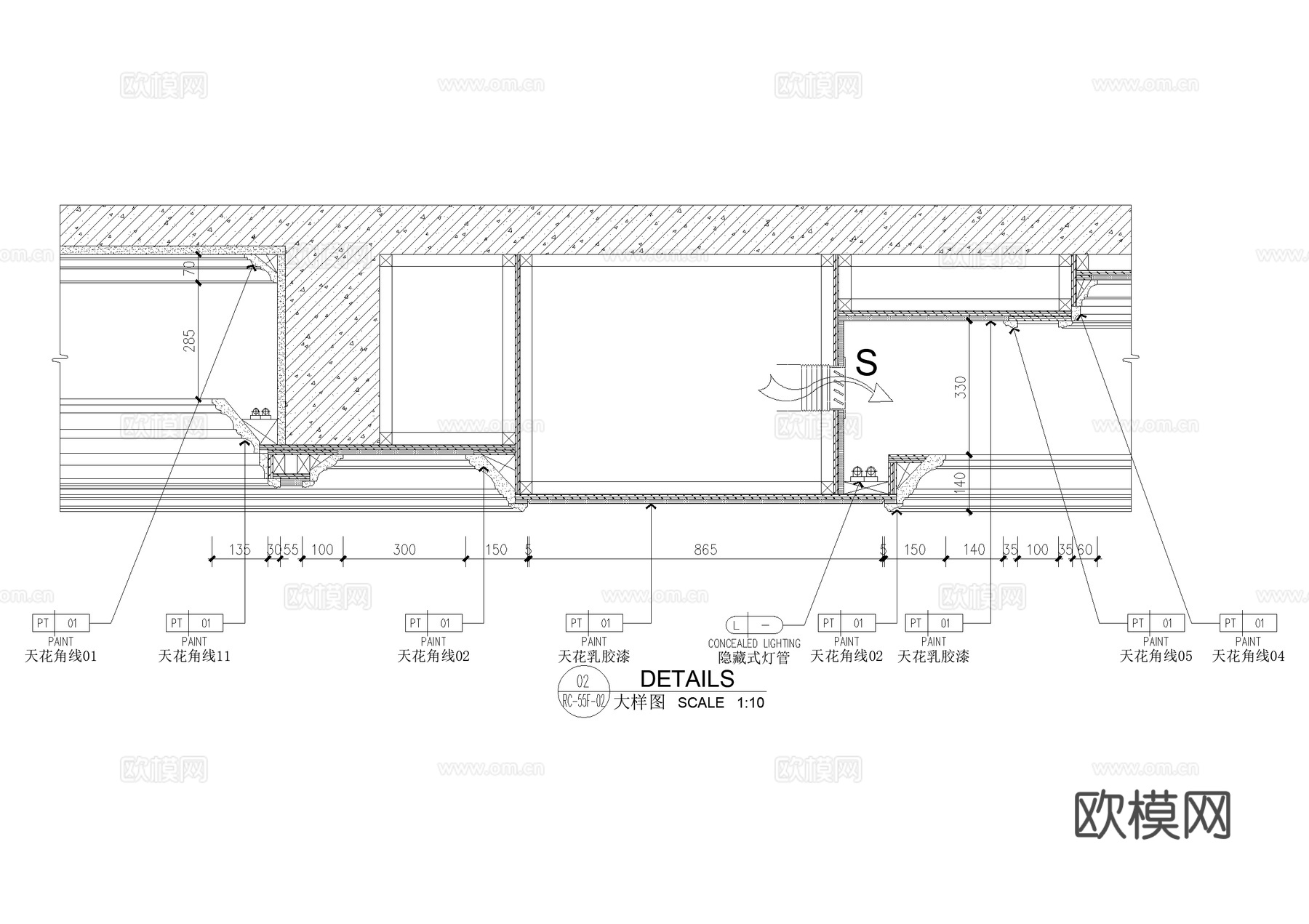 乳胶漆天花吊顶 角线 石材饰面 实木线条 隐藏式灯管 CADcad施工图
