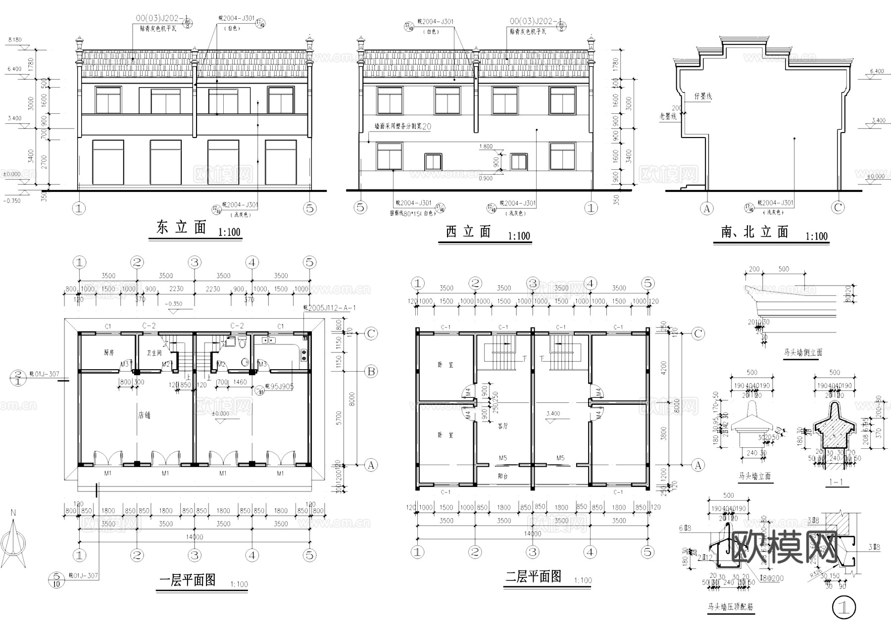 二层砖混底商门面居住楼建筑结构CAD施工图cad施工图