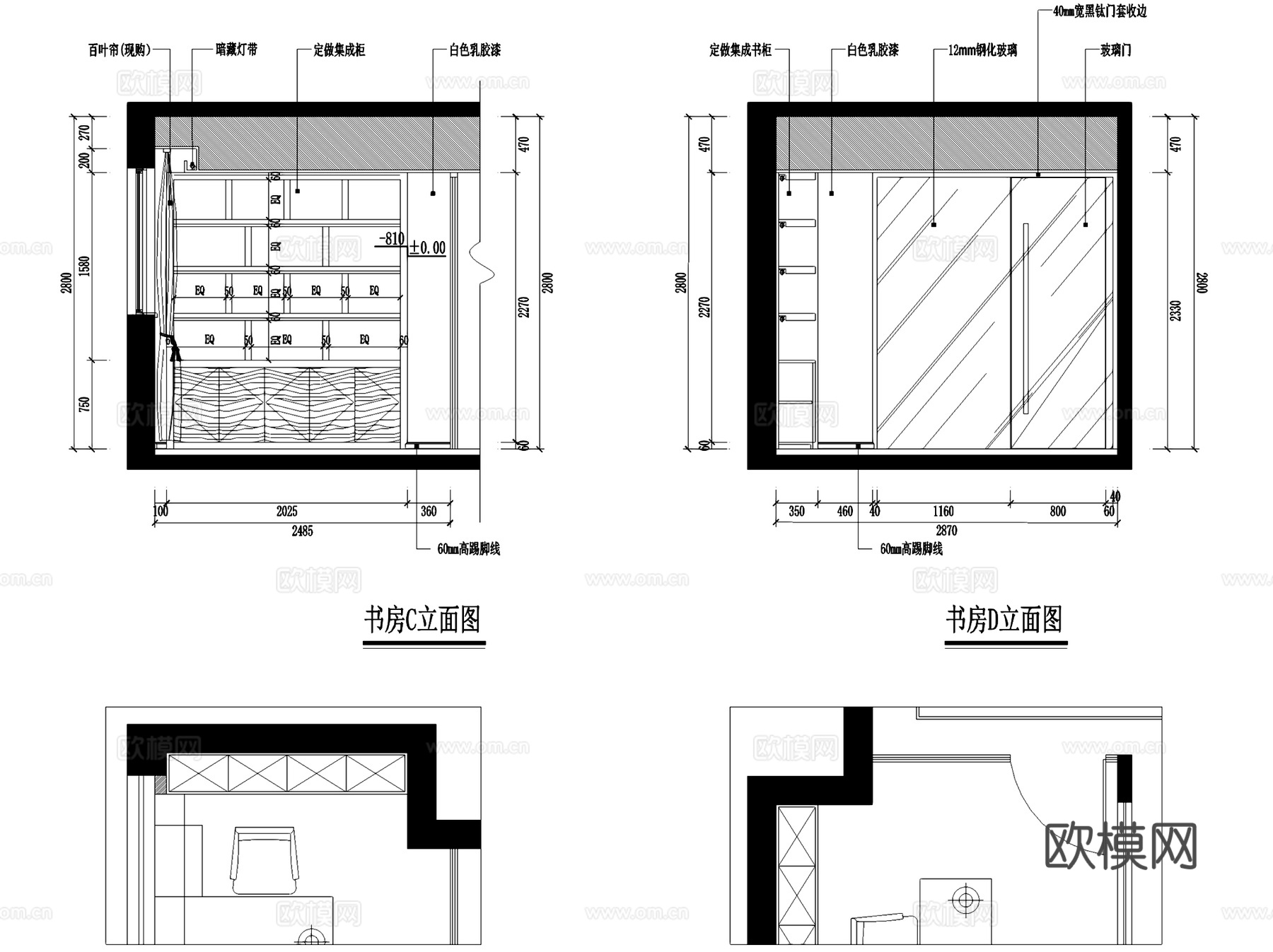 侨城华府6#1711大平层室内家装CAD施工图cad施工图