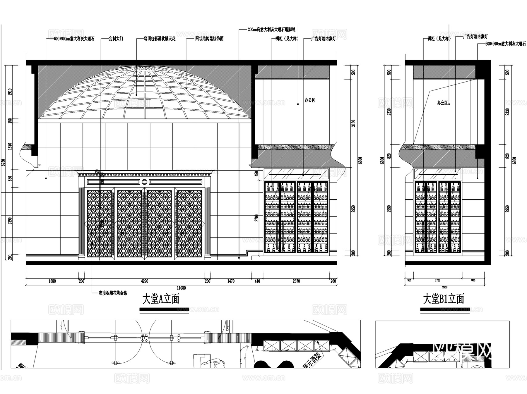 长乐空港之夜音乐会所KTV室内工装CAD施工图cad施工图