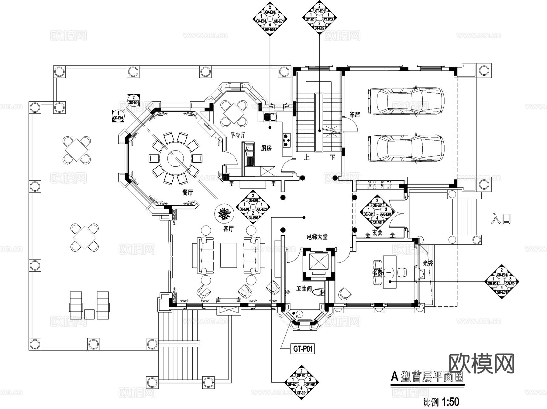 高尔夫球场A型二层别墅室内家装CAD施工图cad施工图