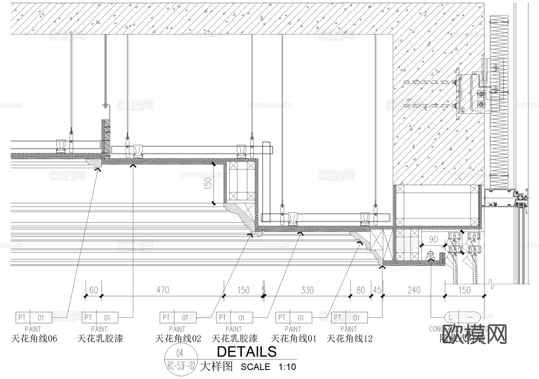 乳胶漆天花吊顶 角线 石材饰面 实木线条 隐藏式灯管 CADcad施工图