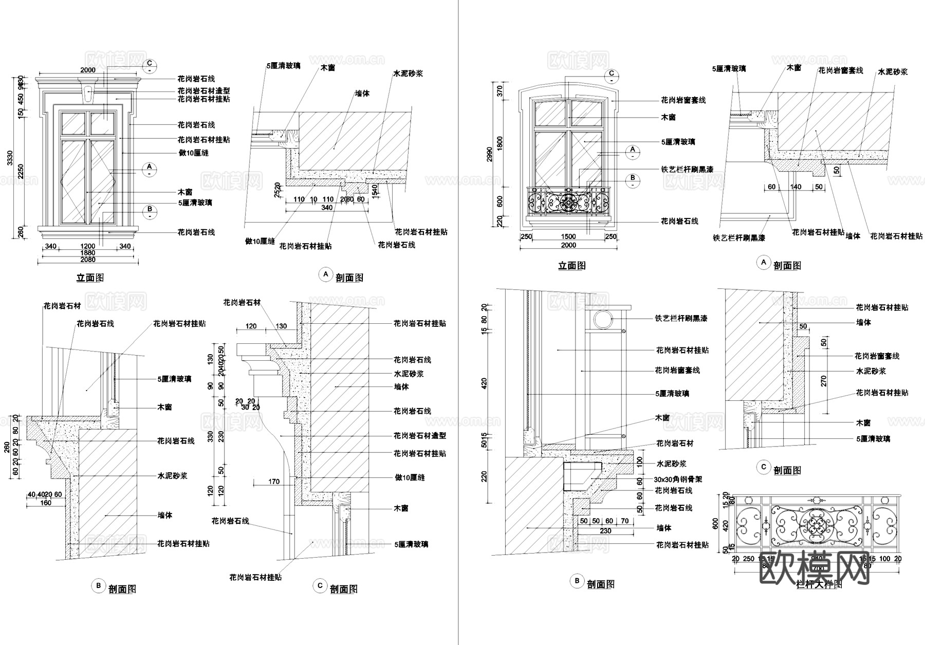欧式窗户节点大样详图CAD施工图cad施工图