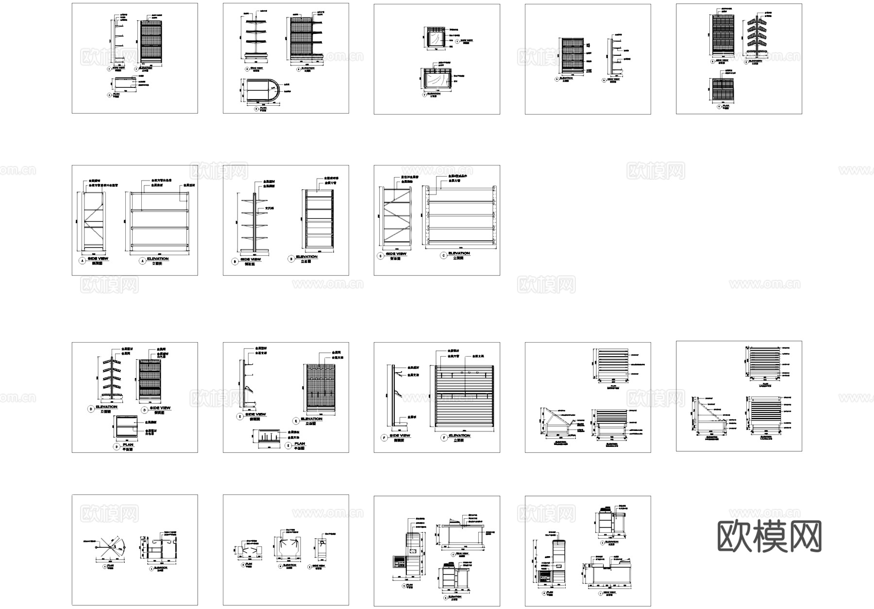 超市货架蔬果架收款机闸机大样详图CAD施工图cad施工图