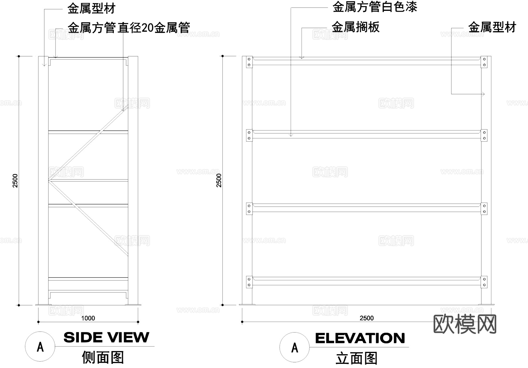 超市货架蔬果架收款机闸机大样详图CAD施工图cad施工图