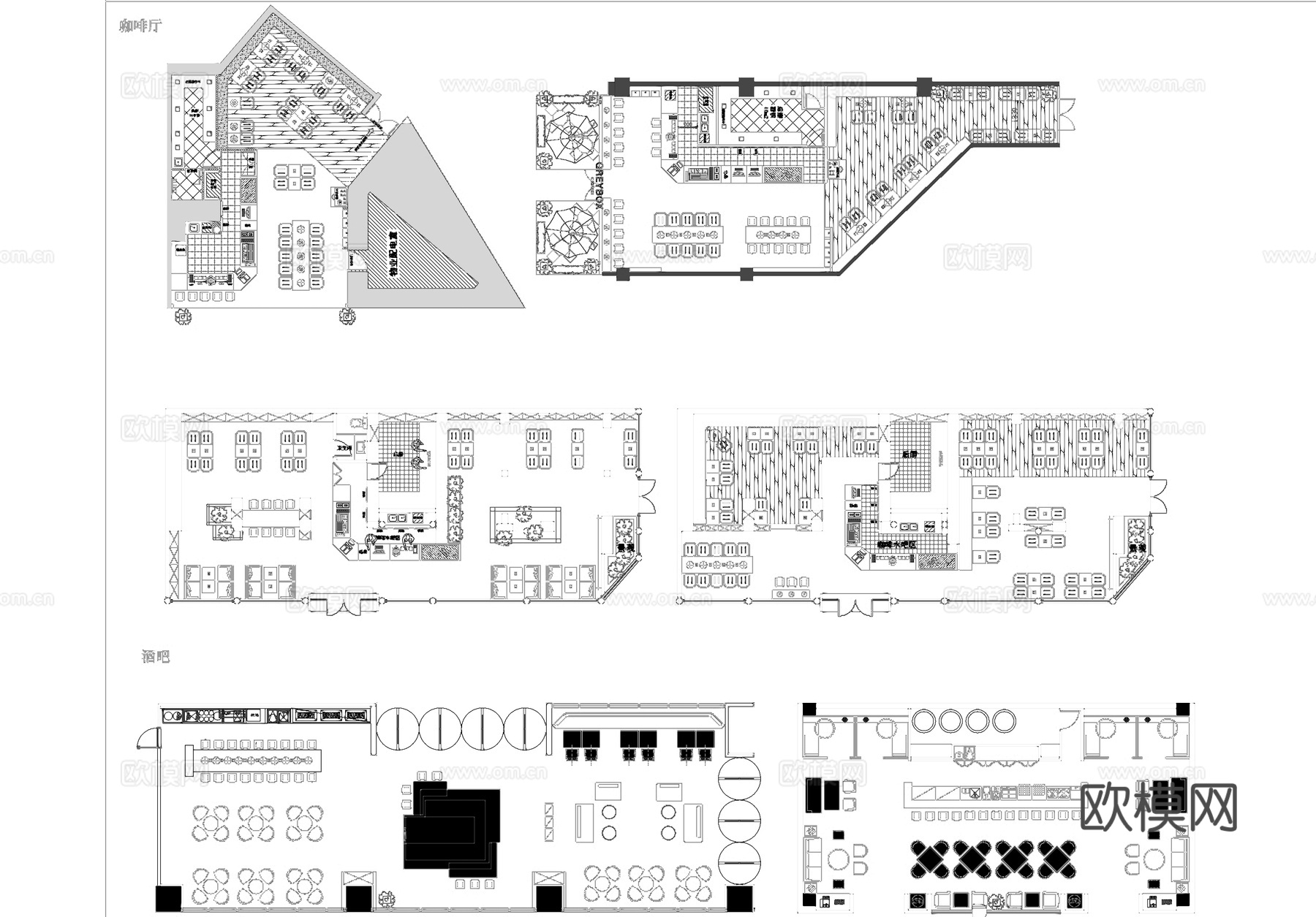 咖啡厅奶茶店酒吧桌椅吧台沙发平面图块图库cad施工图