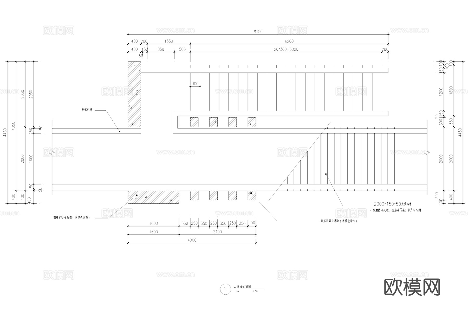 观景平台景观节点CAD施工详图cad施工图